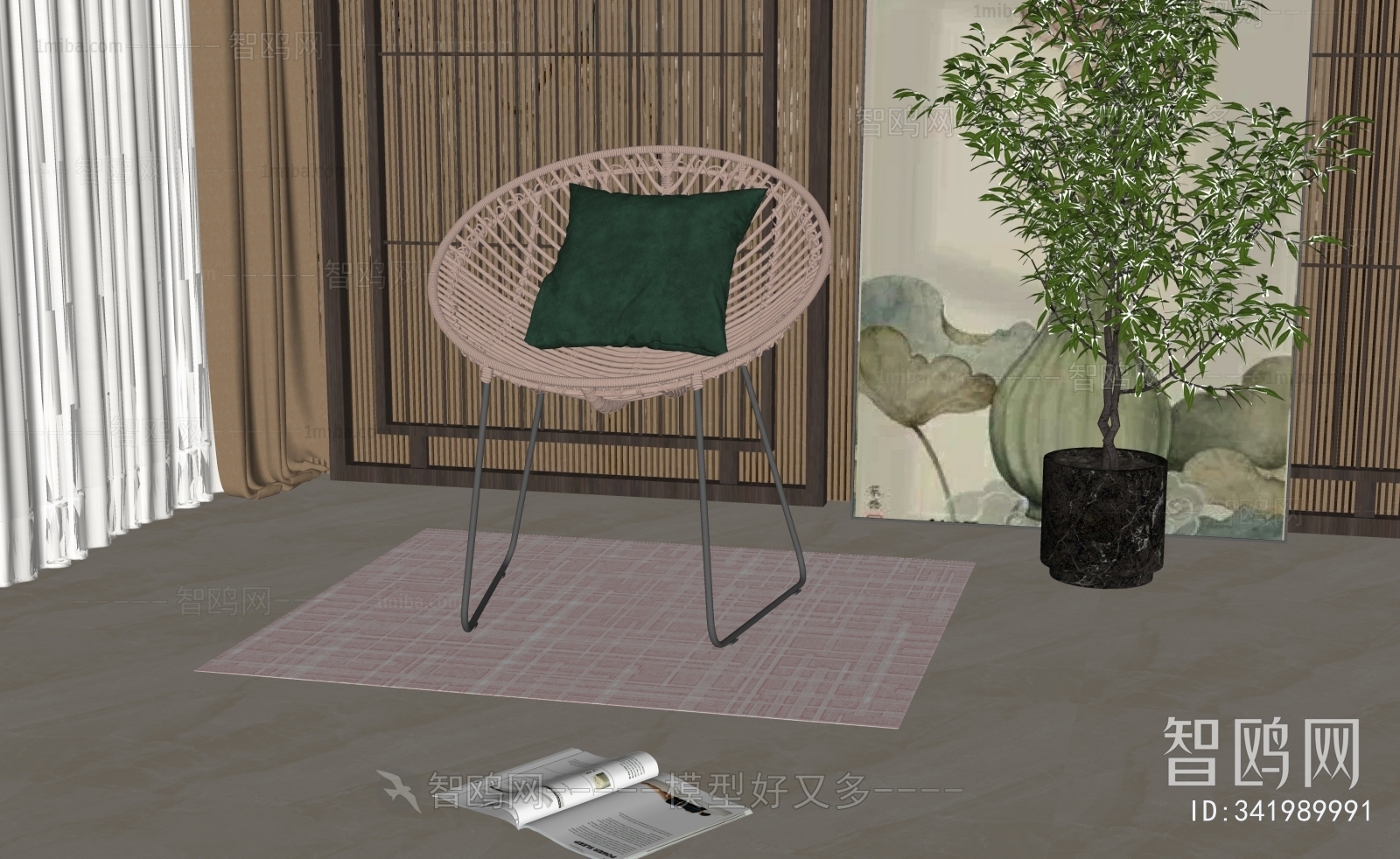 Wabi-sabi Style Lounge Chair