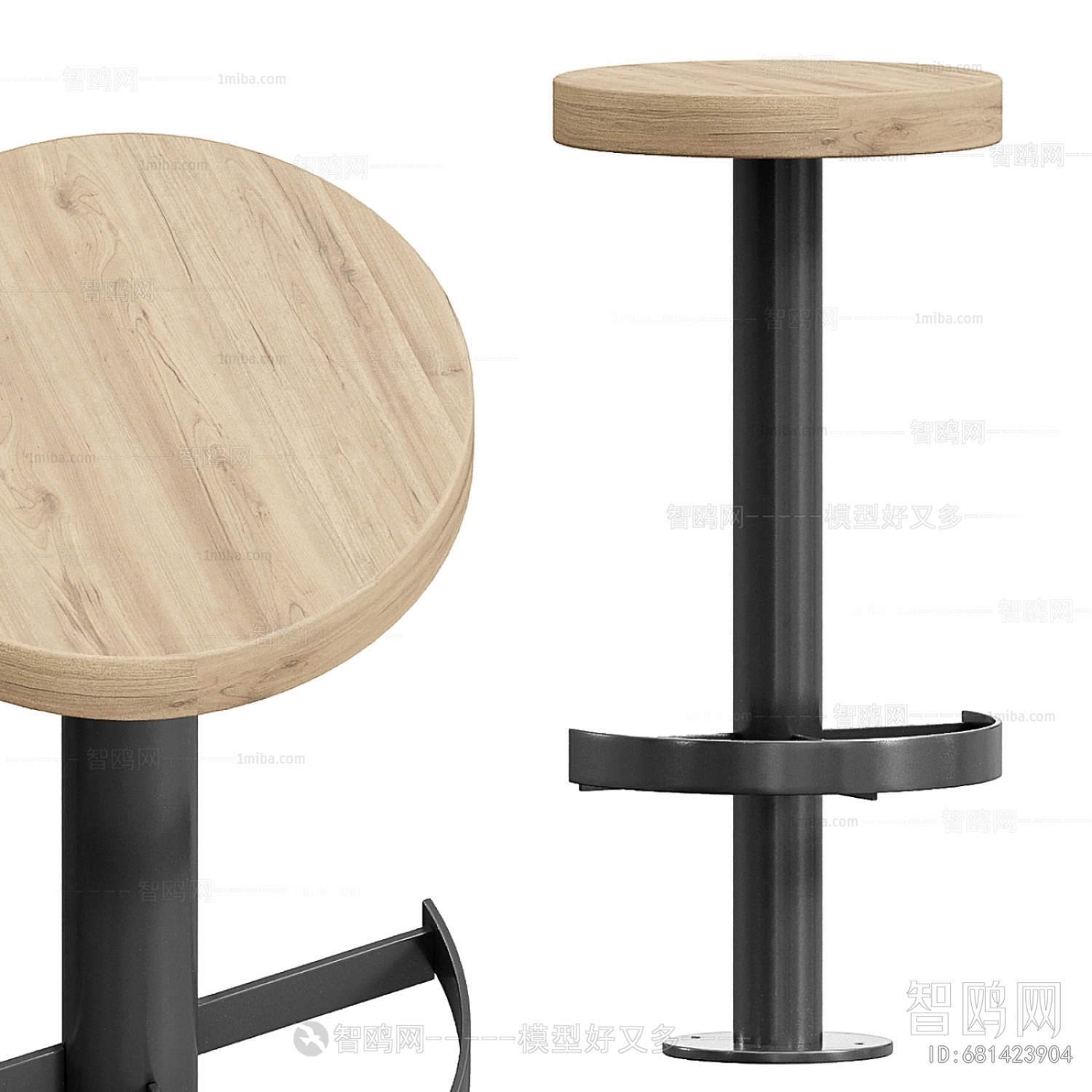 Modern Bar Stool