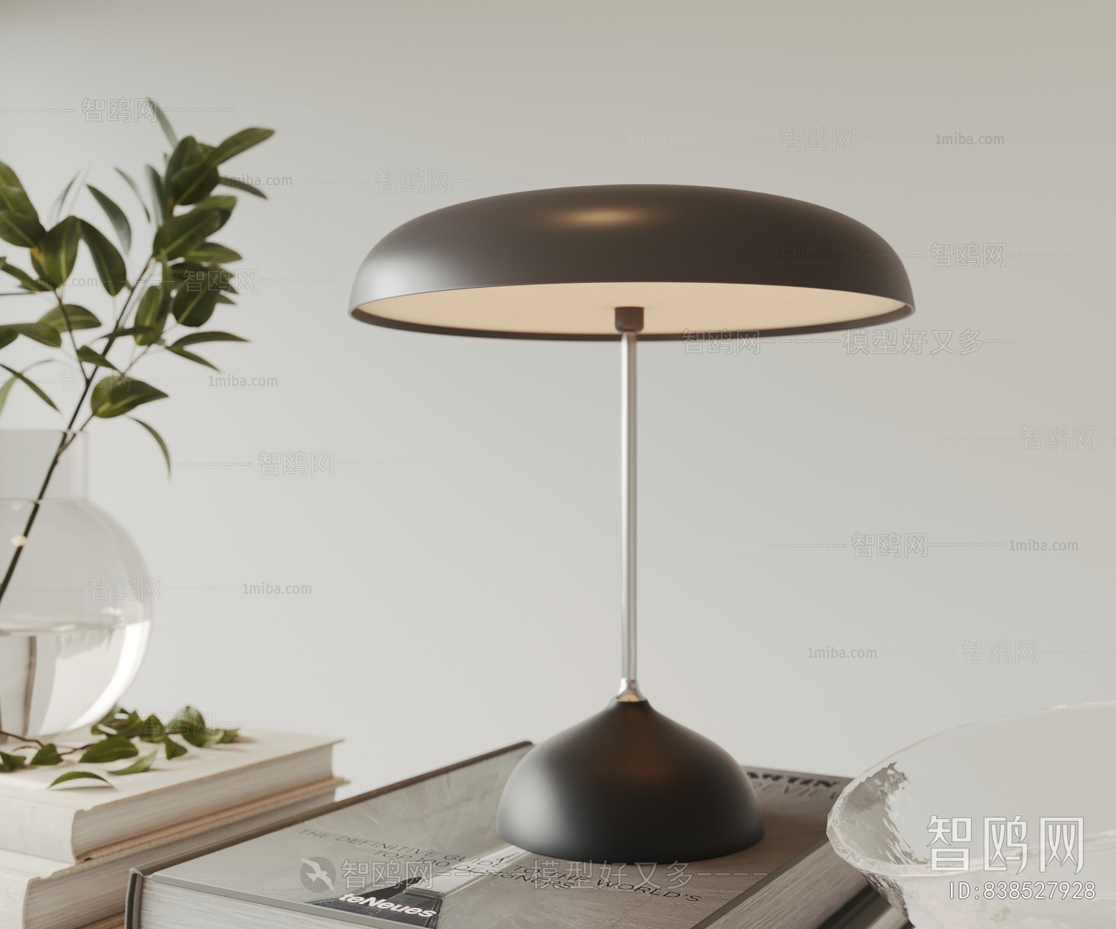 Modern Table Lamp