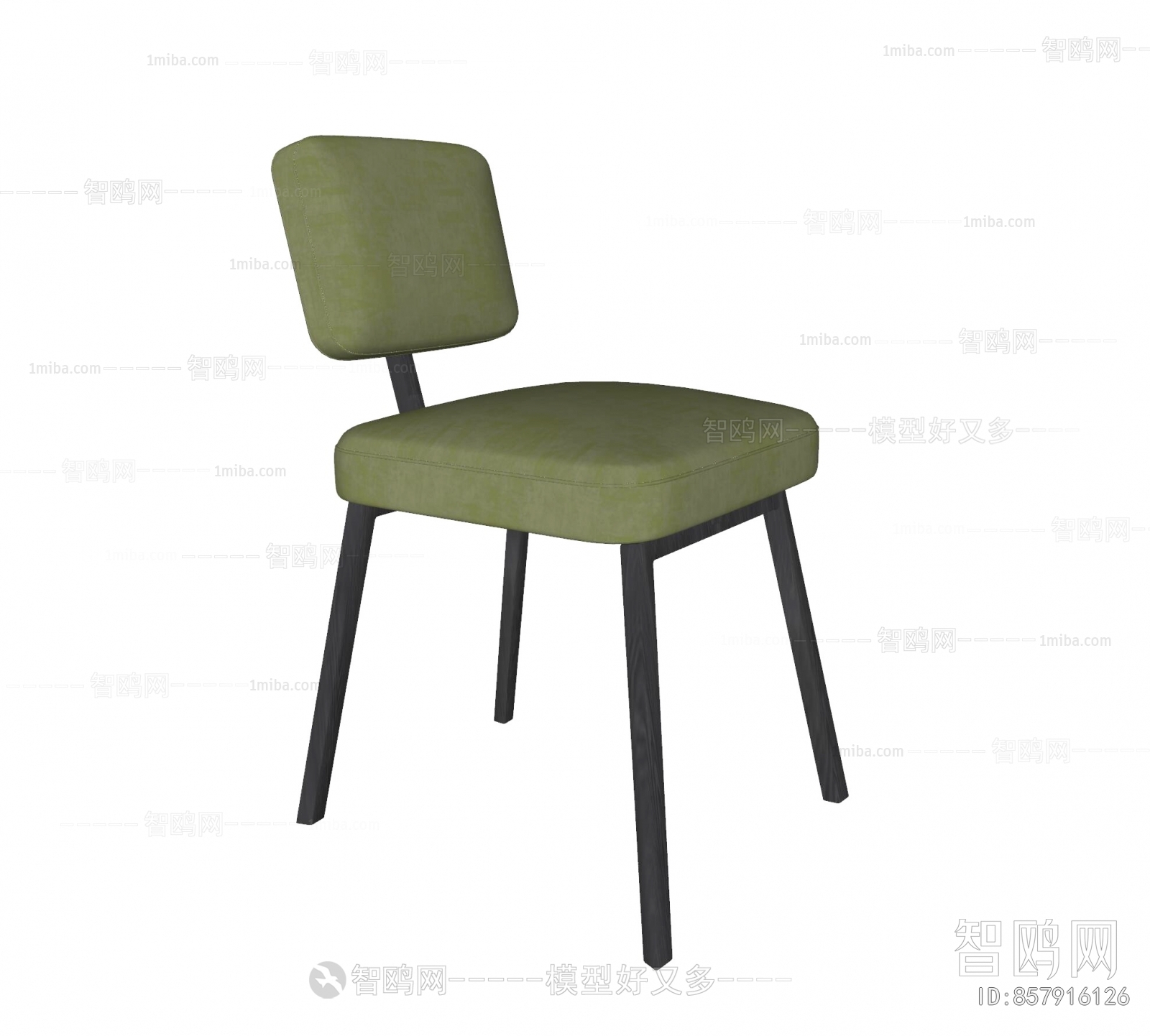 Modern Dining Chair