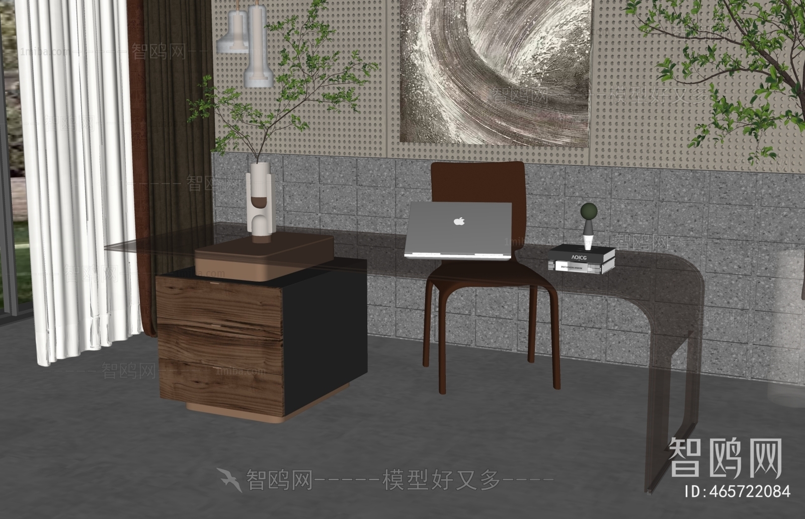 Modern Office Desk And Chair