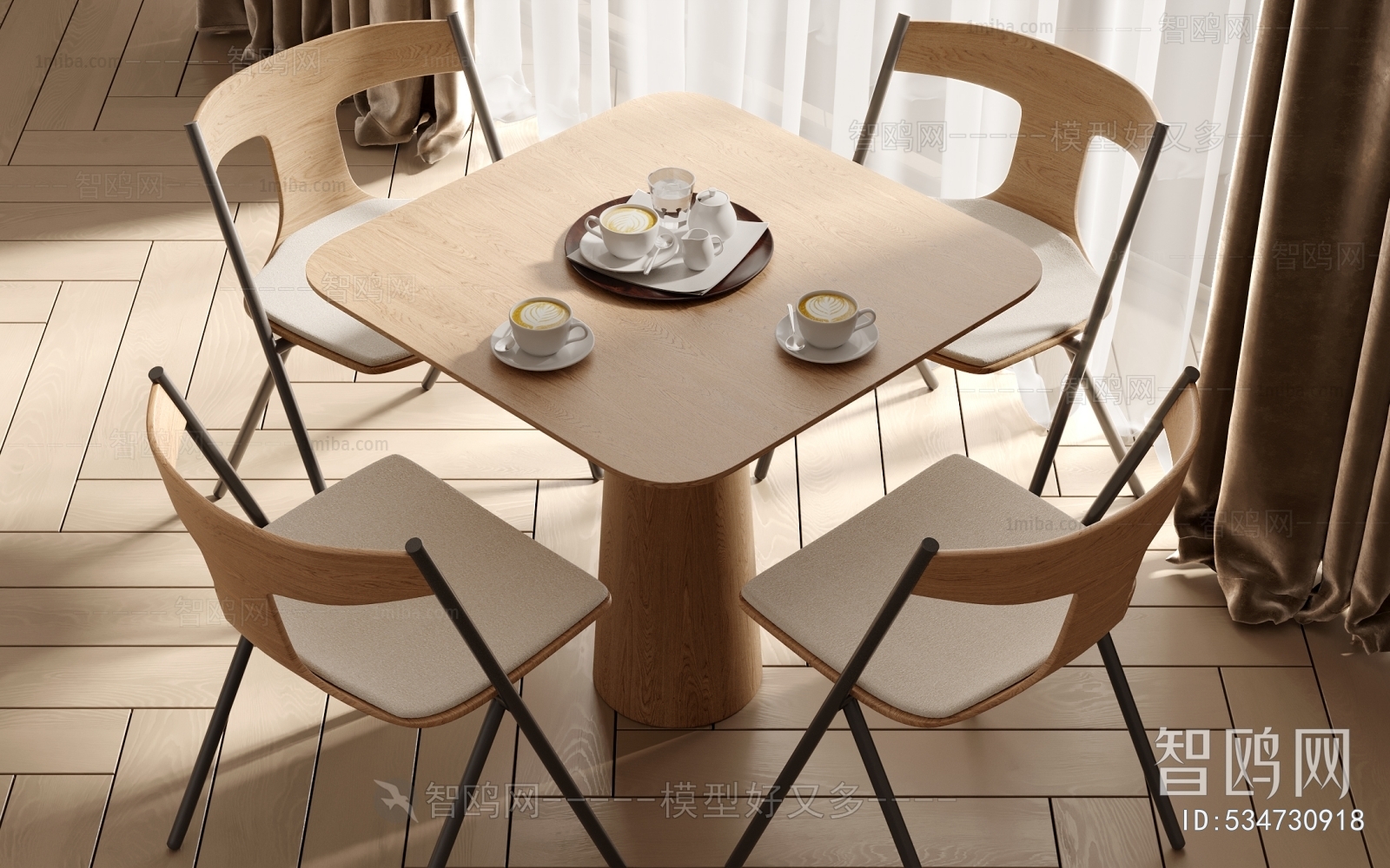 Modern Dining Table And Chairs