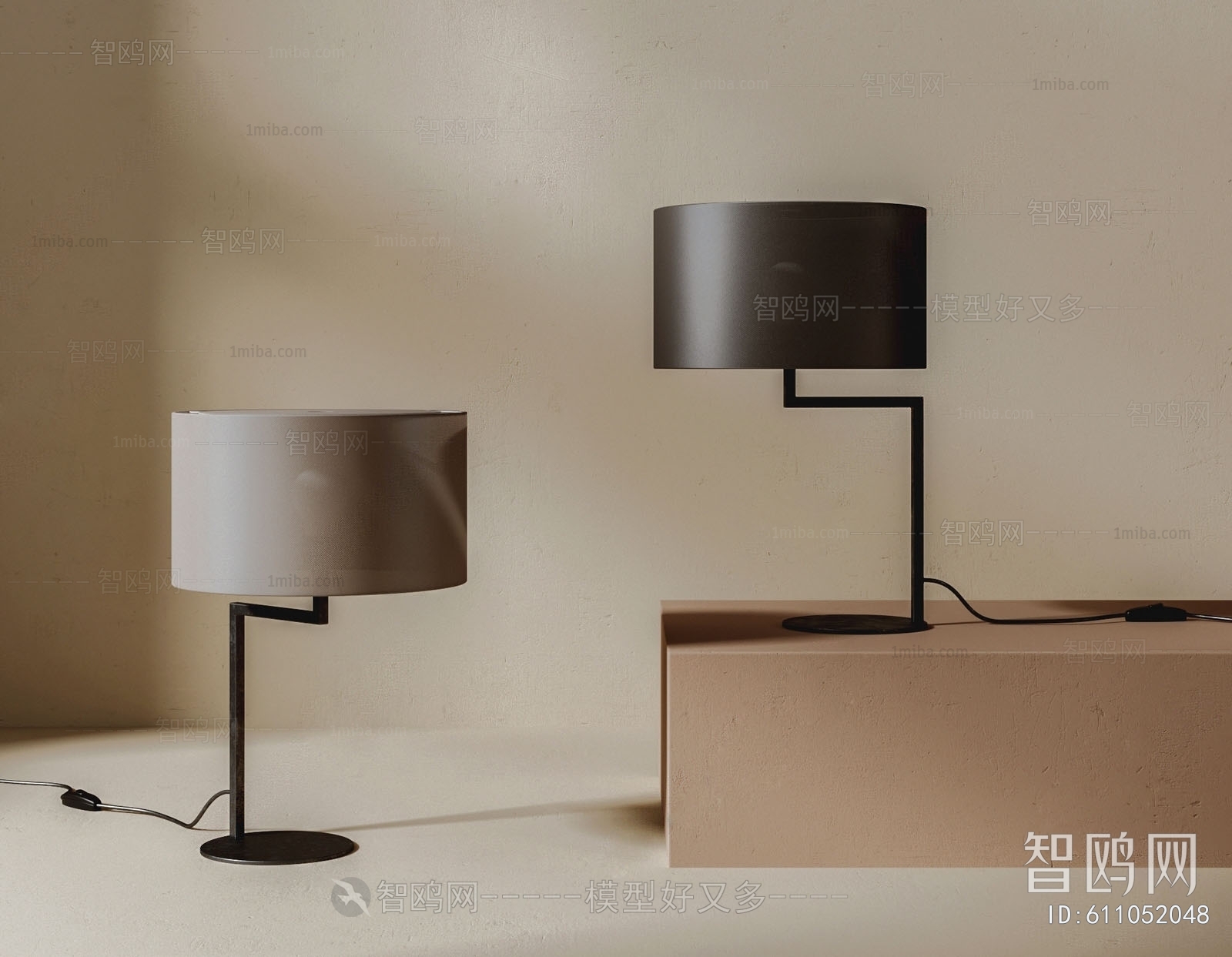 Modern Table Lamp