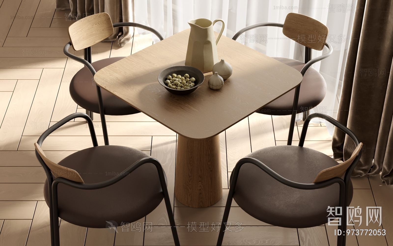 Modern Dining Table And Chairs