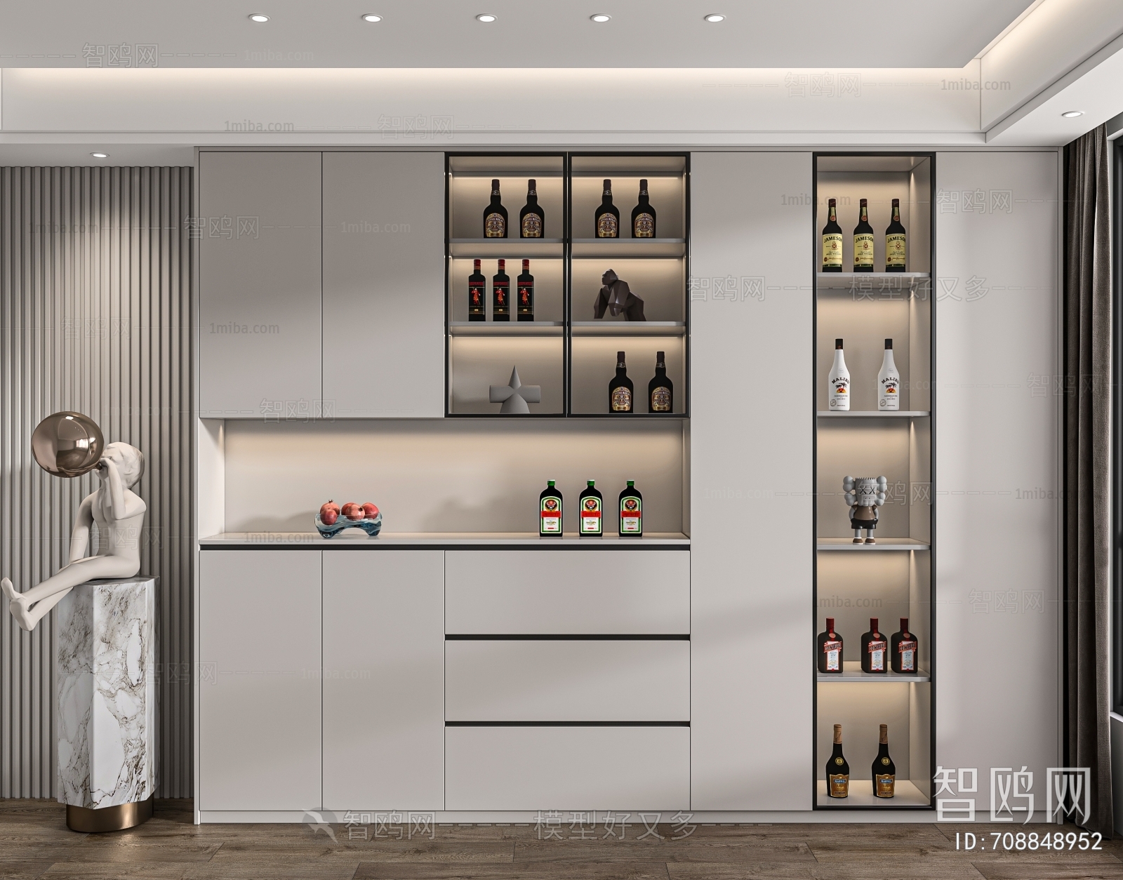 Modern Wine Cabinet