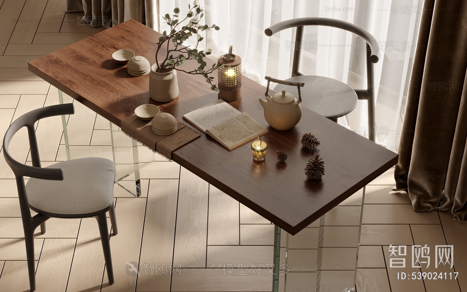 Modern Tea Tables And Chairs