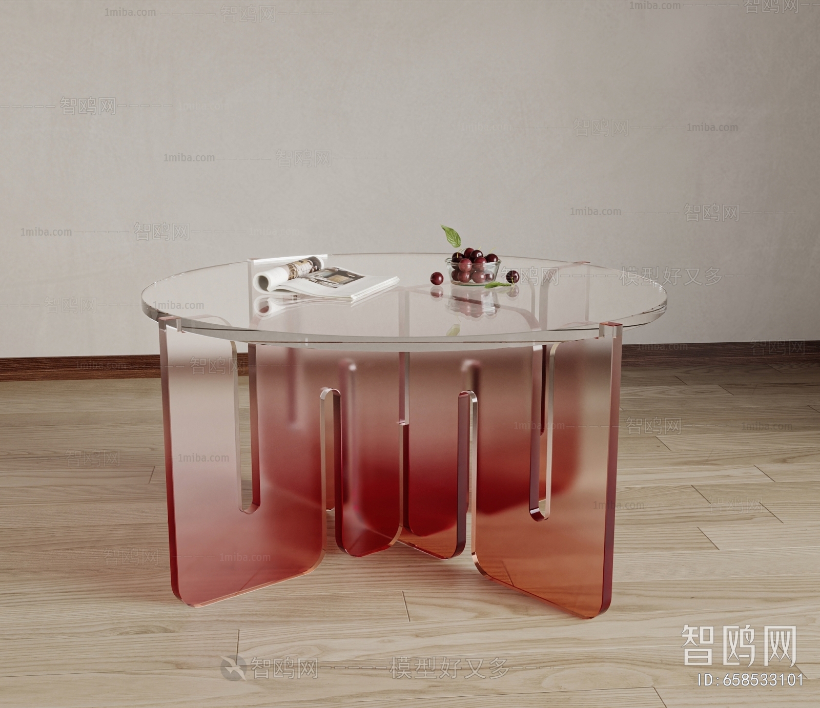 Modern Coffee Table