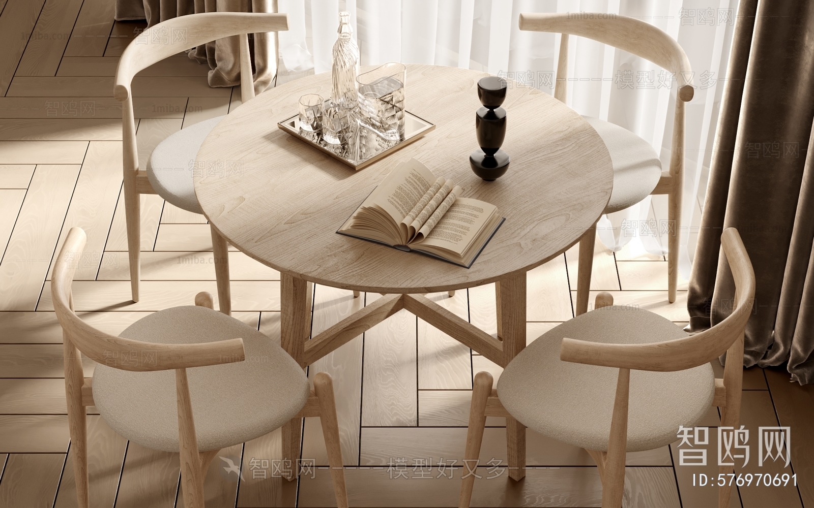 Modern Dining Table And Chairs