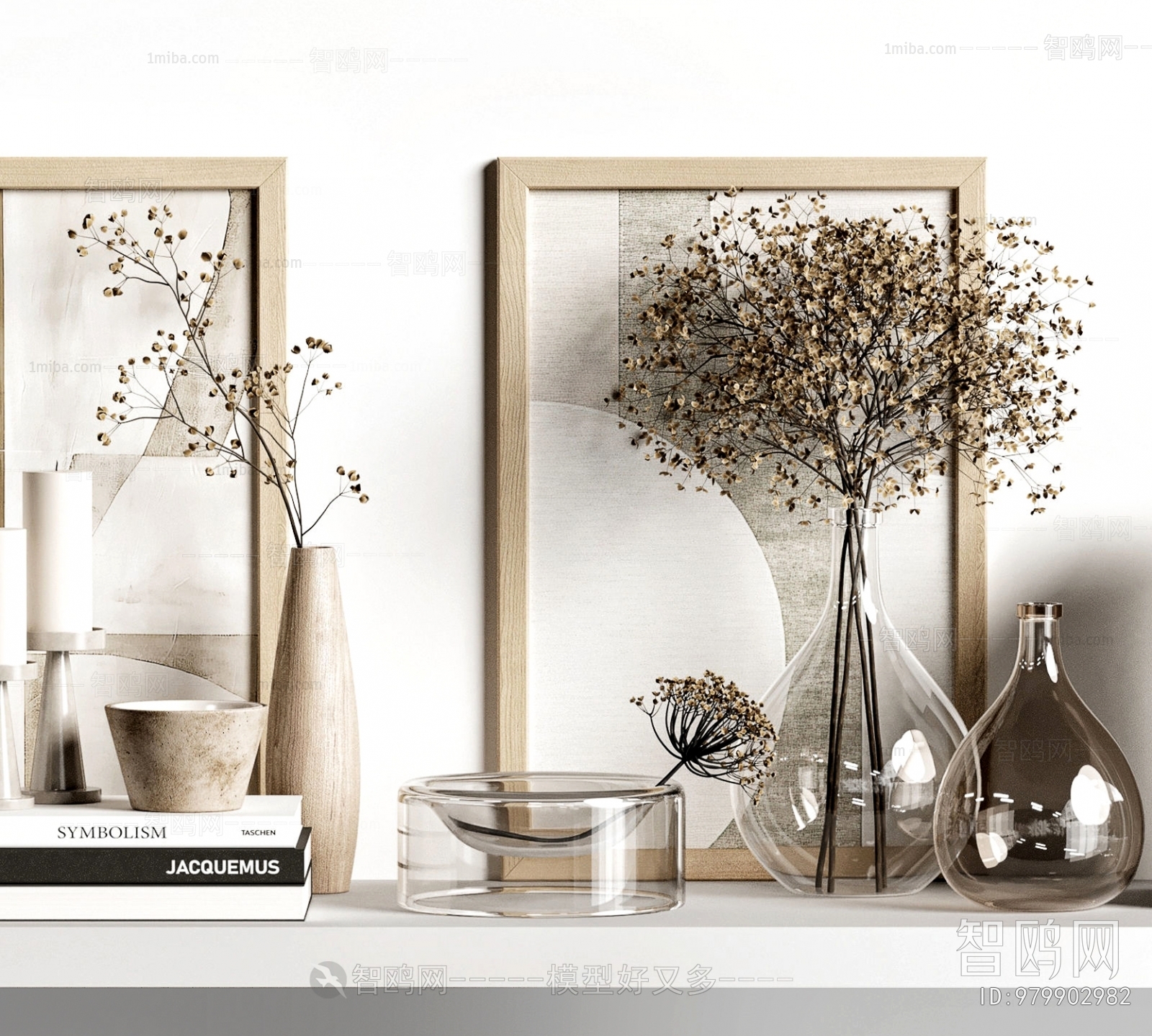 Modern Decorative Set