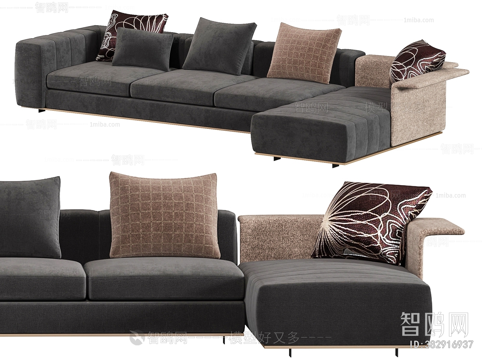 Modern Multi Person Sofa