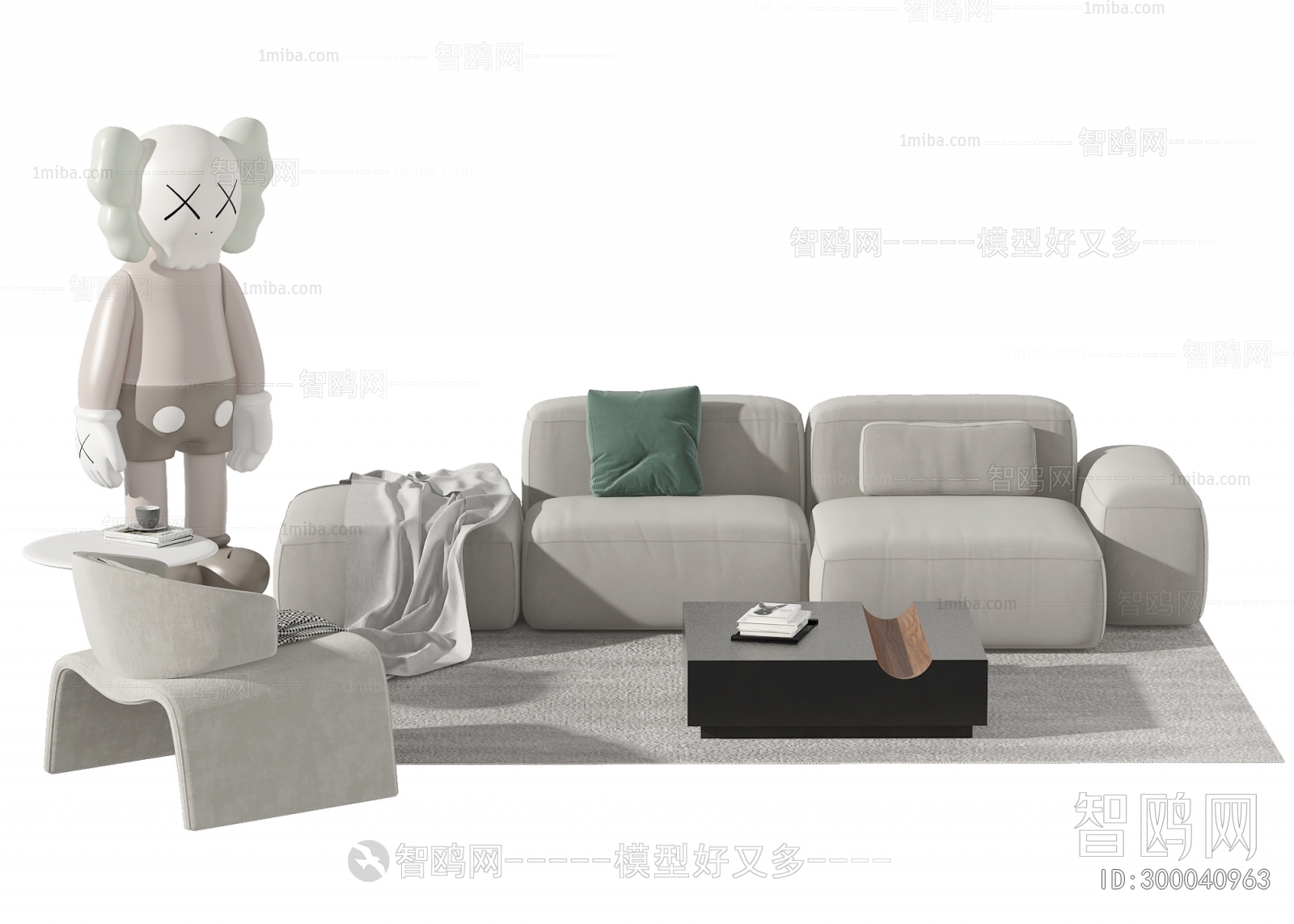 Modern Sofa Combination