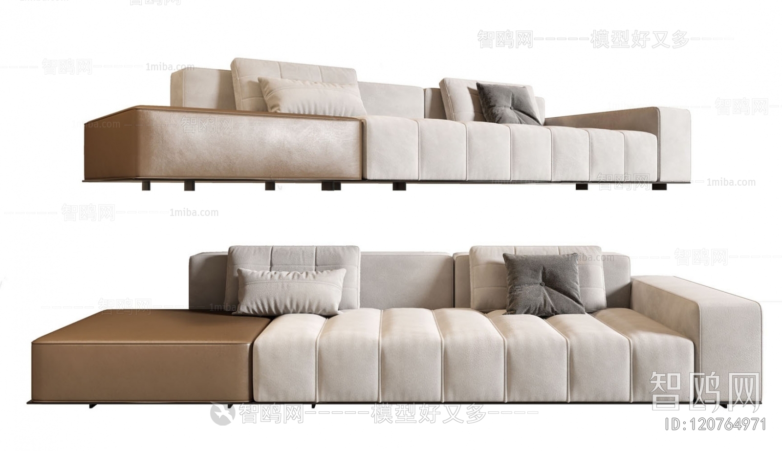 Modern Multi Person Sofa