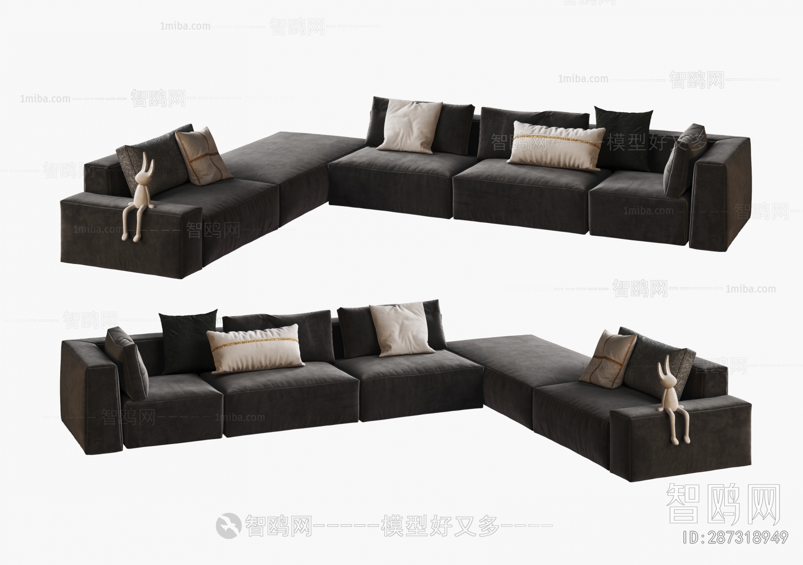 Modern Multi Person Sofa