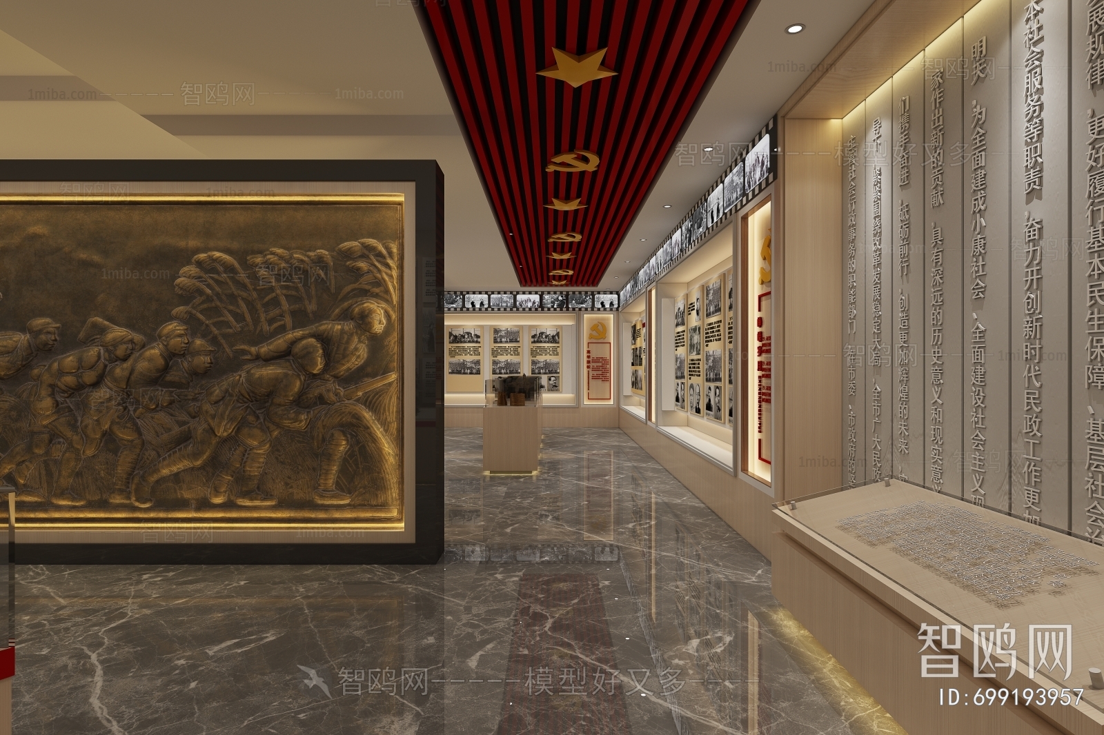 New Chinese Style Exhibition Hall