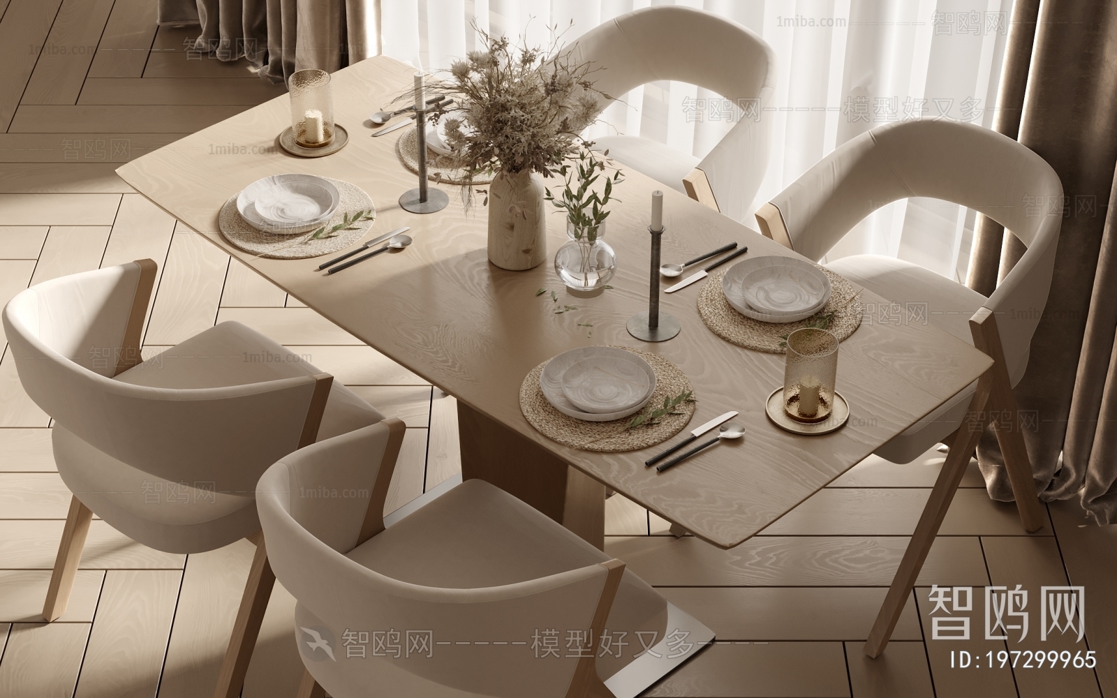 Modern Dining Table And Chairs