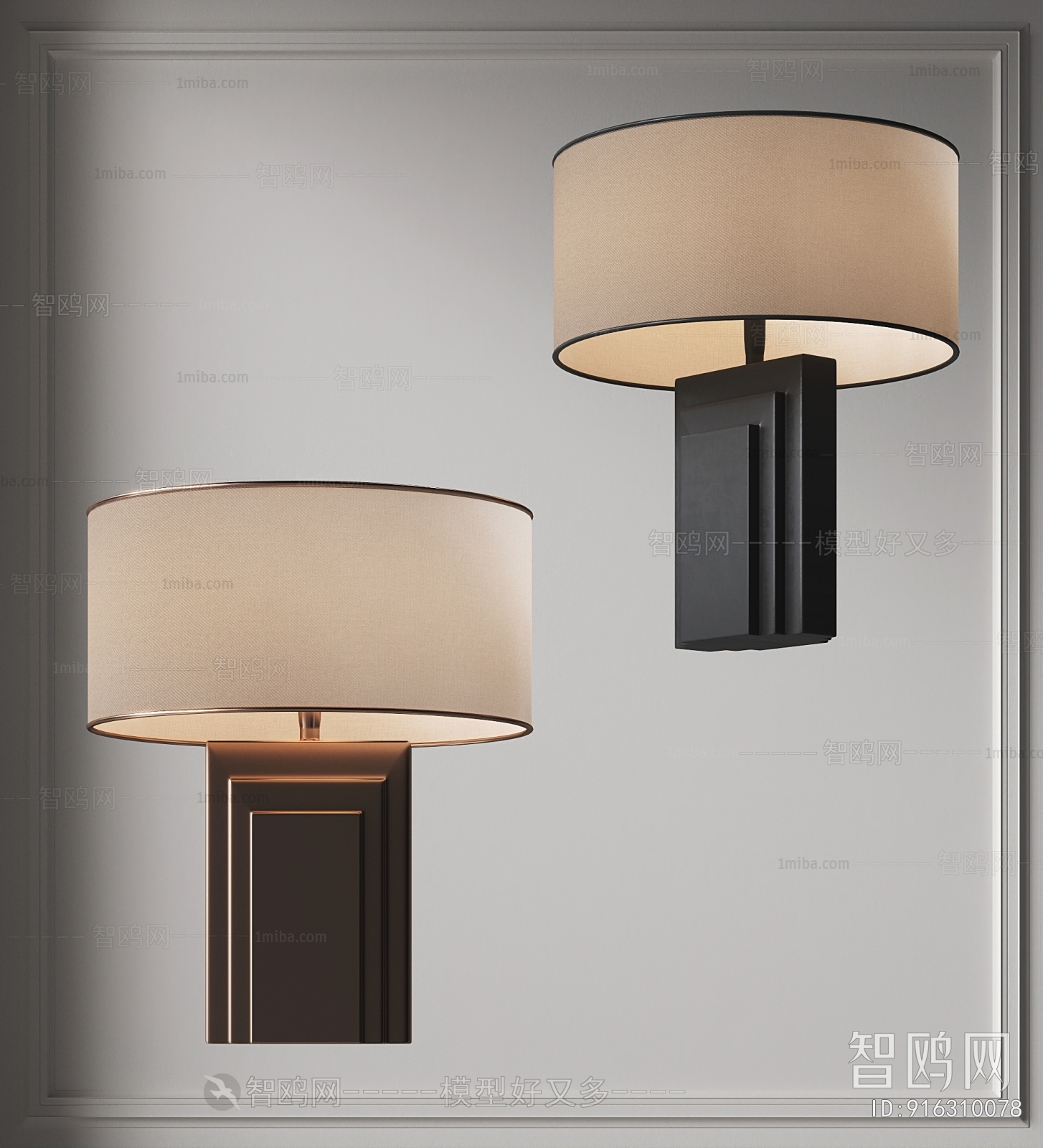 New Chinese Style Table Lamp