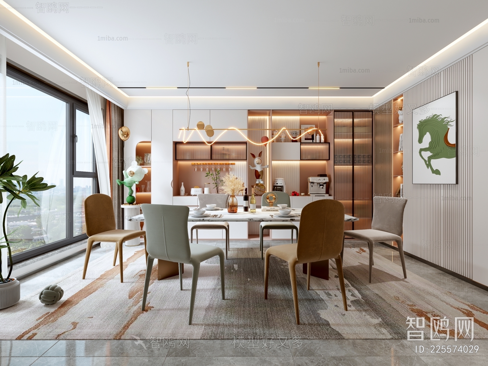 Modern Dining Room