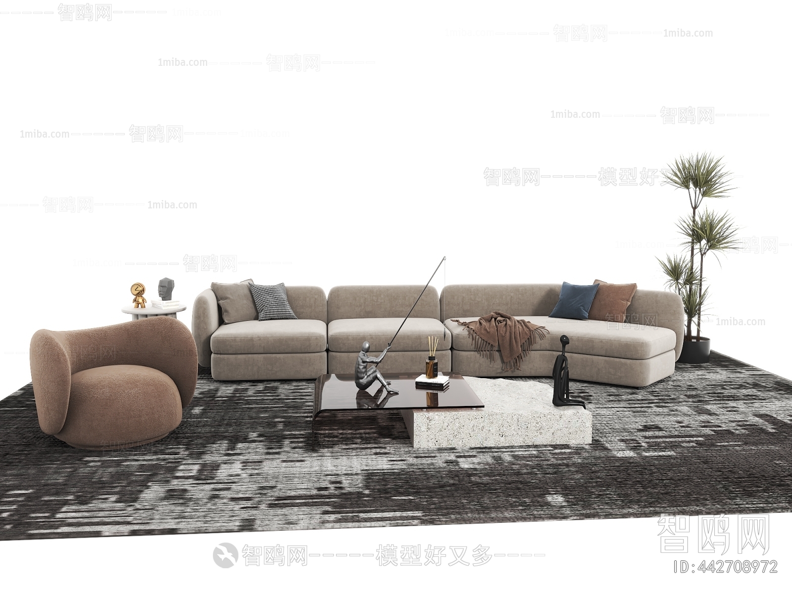 Modern Sofa Combination