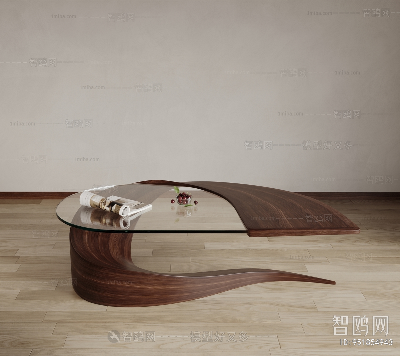 Modern Coffee Table