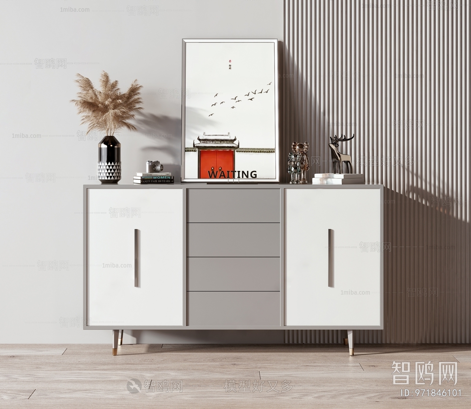 Modern Side Cabinet