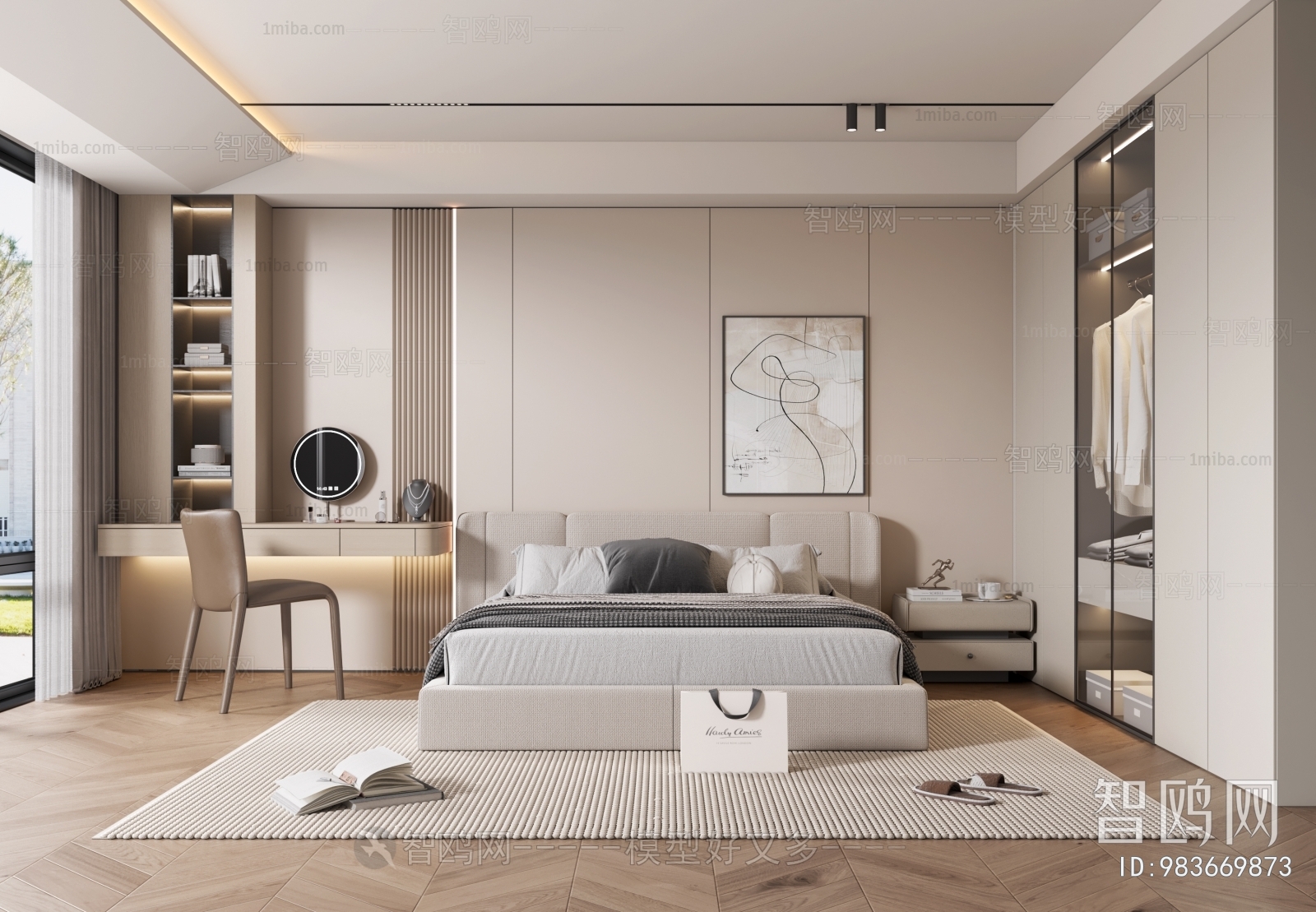 Modern Bedroom