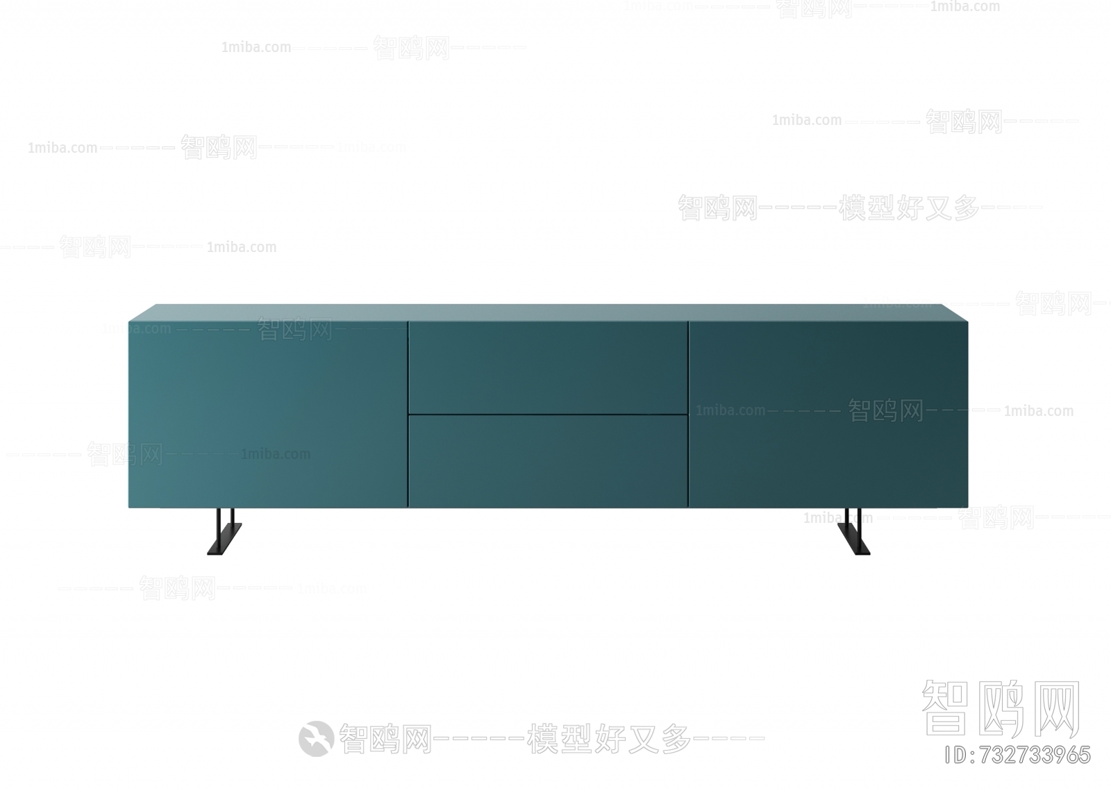 Modern TV Cabinet