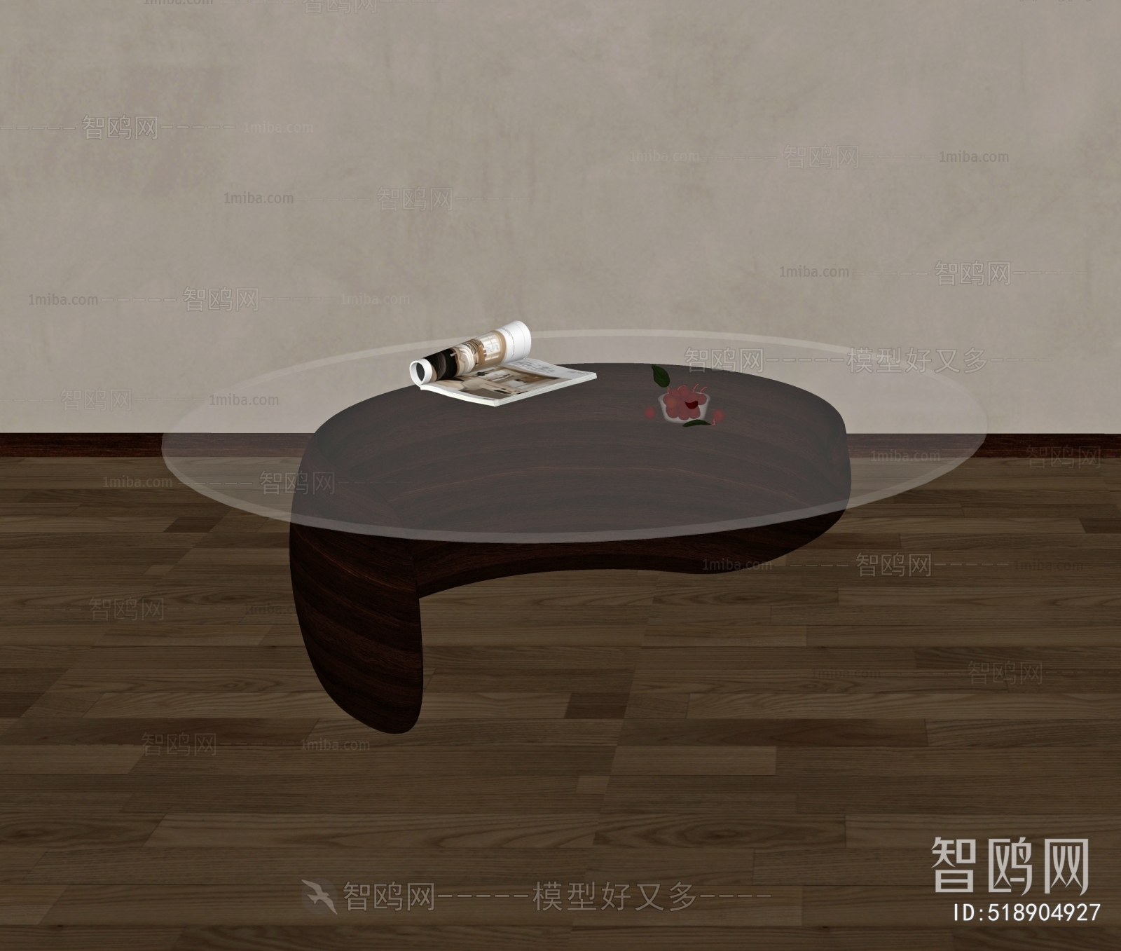 Modern Coffee Table