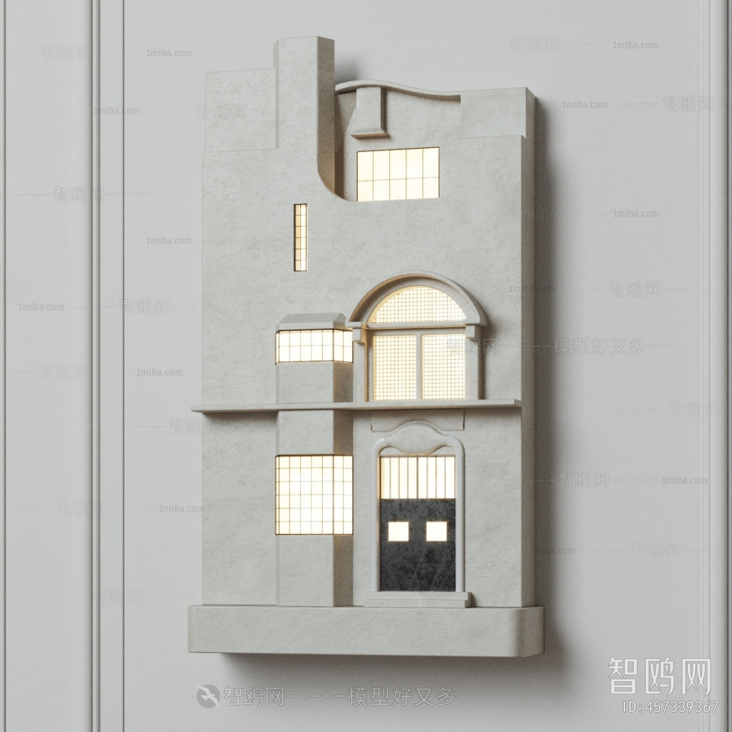 Modern Wall Lamp