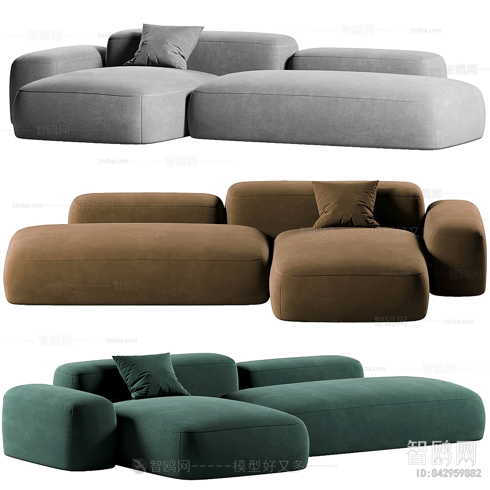 Modern Multi Person Sofa