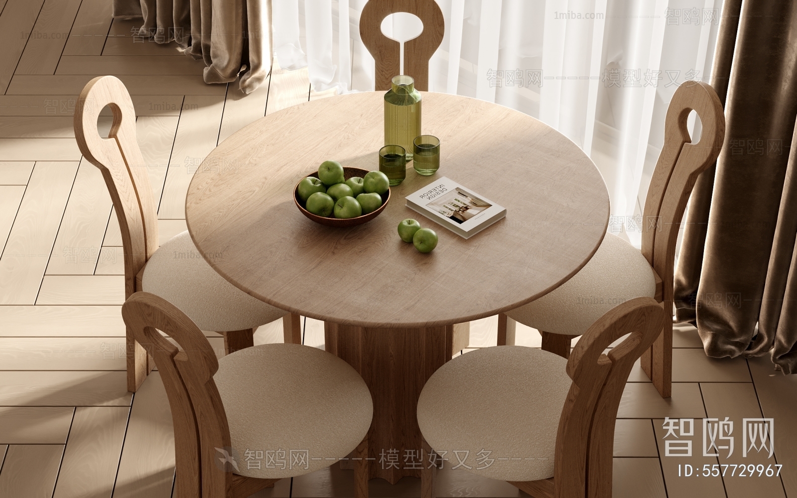 Modern Dining Table And Chairs