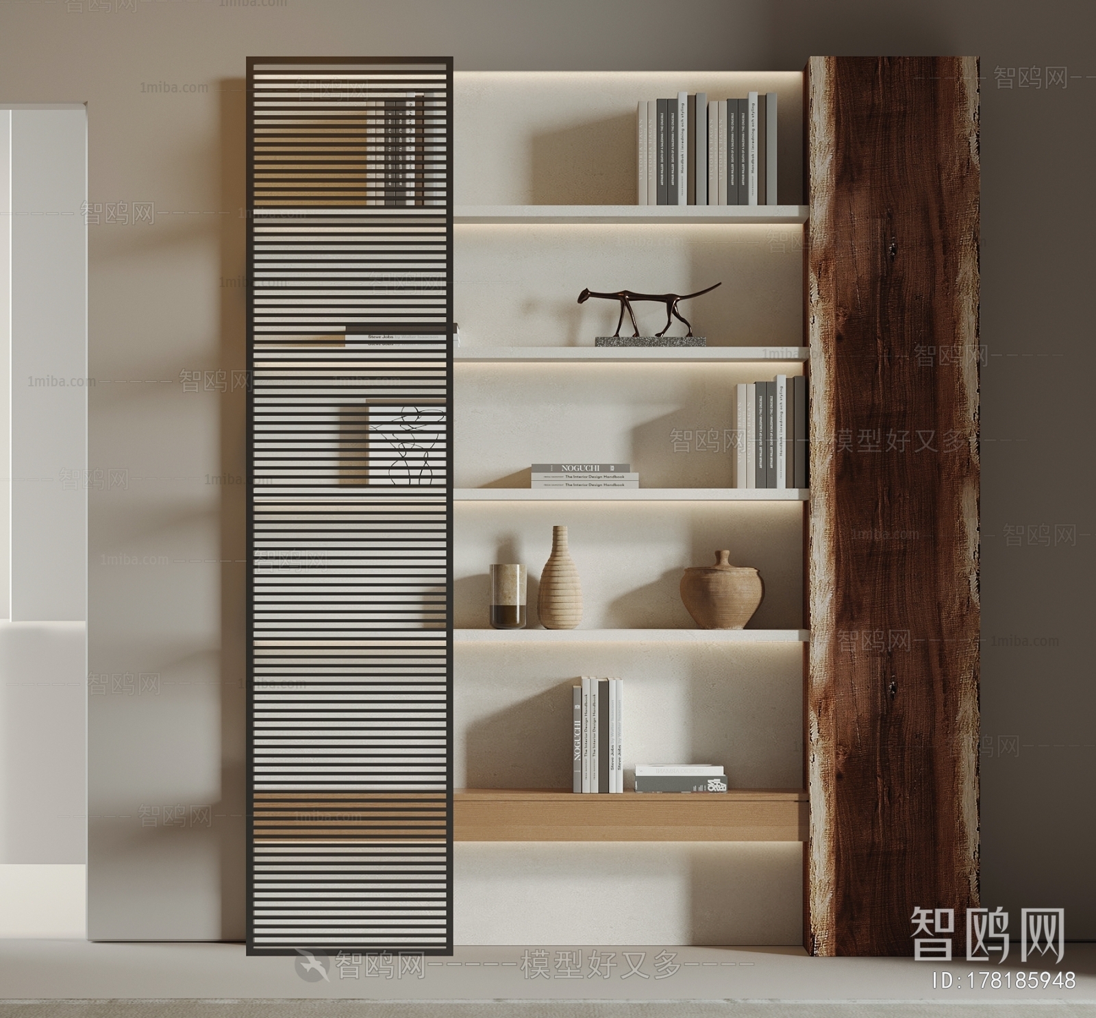 Modern Bookcase