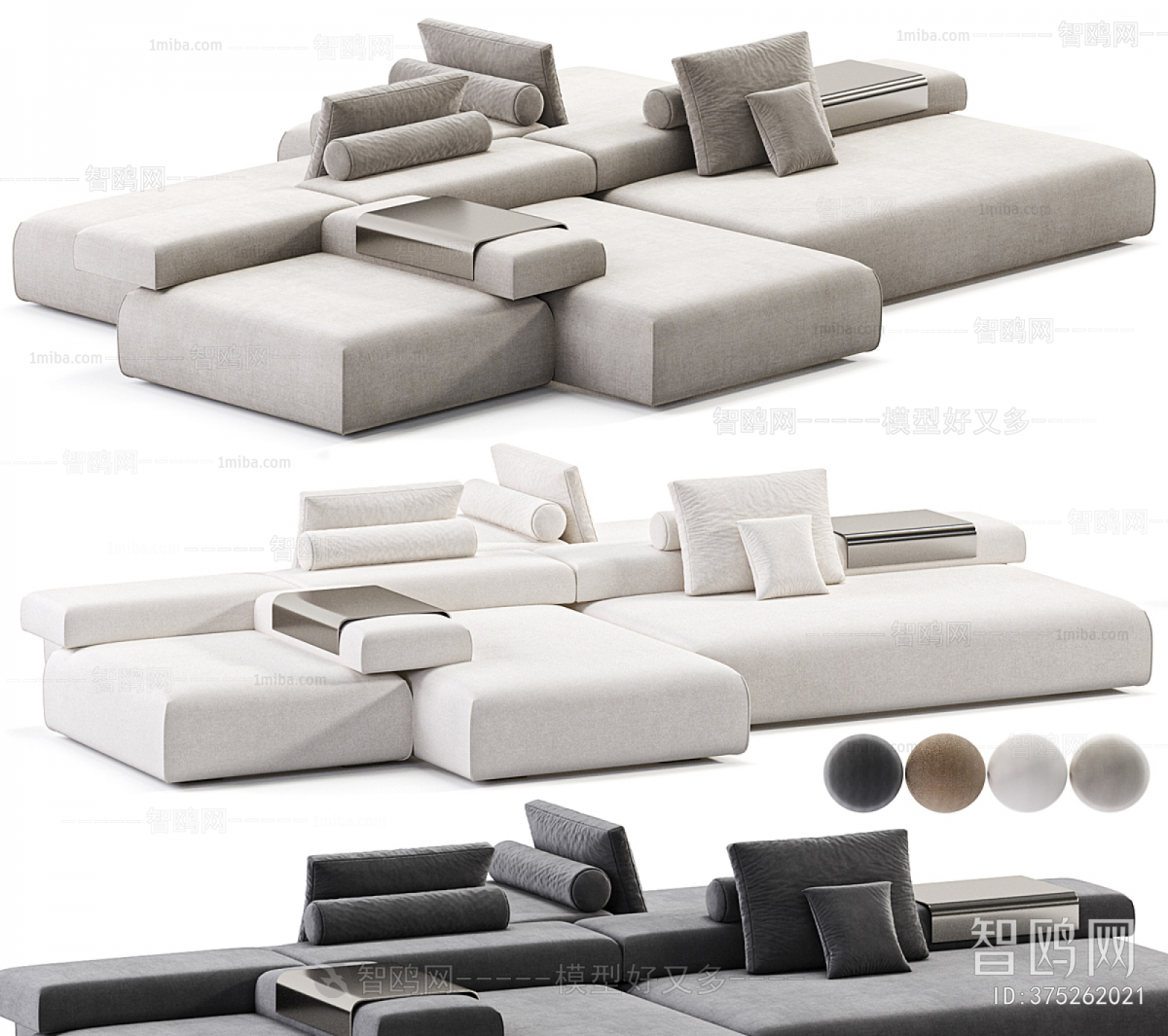 Modern Multi Person Sofa