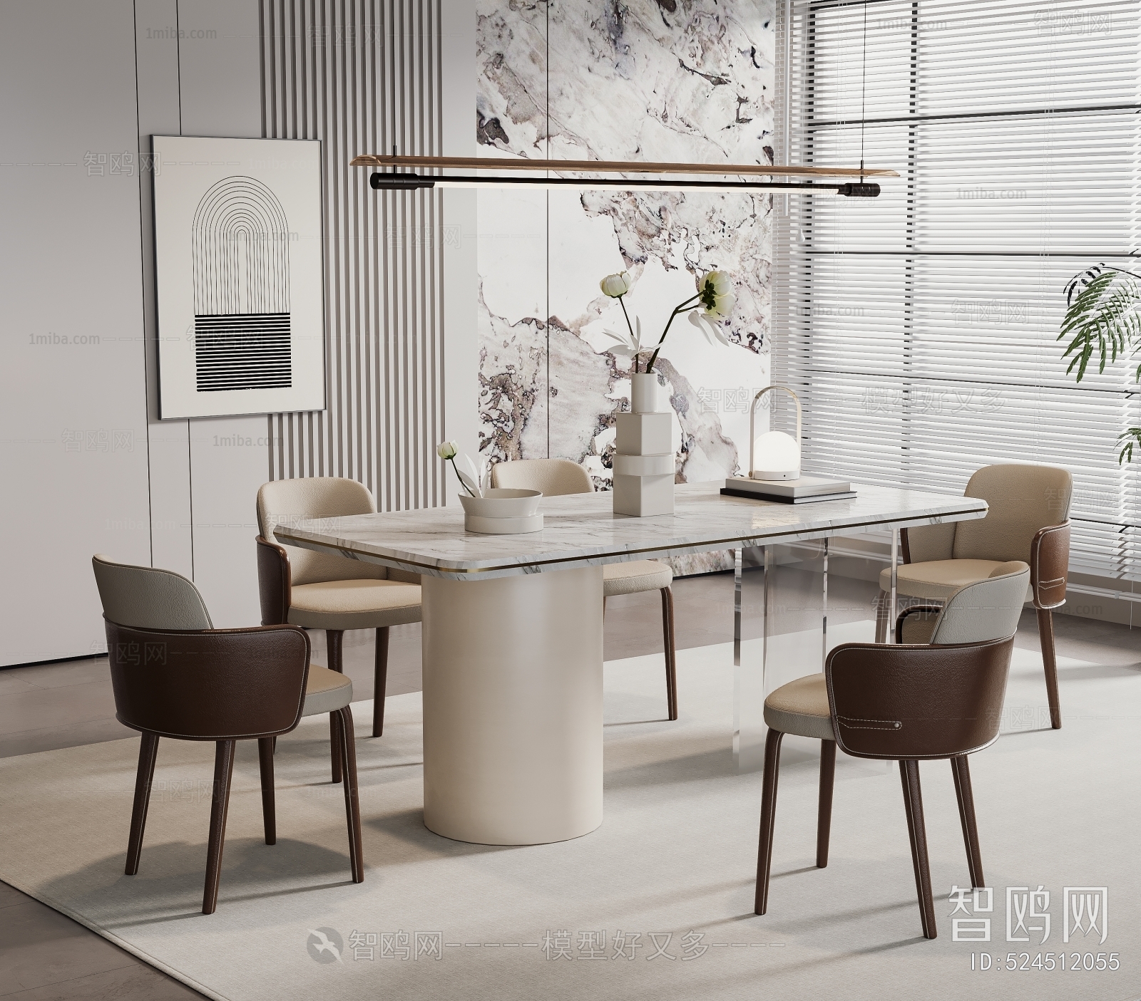 Modern Dining Table And Chairs