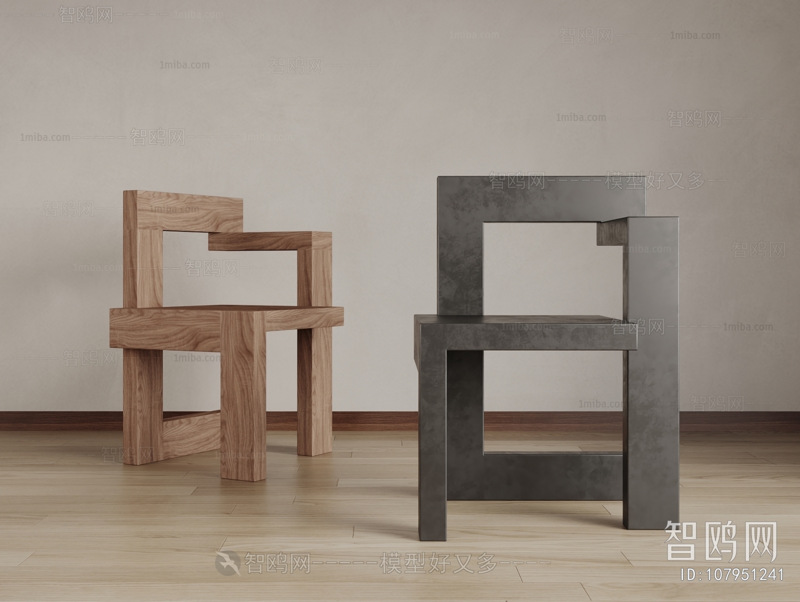 Modern Single Chair