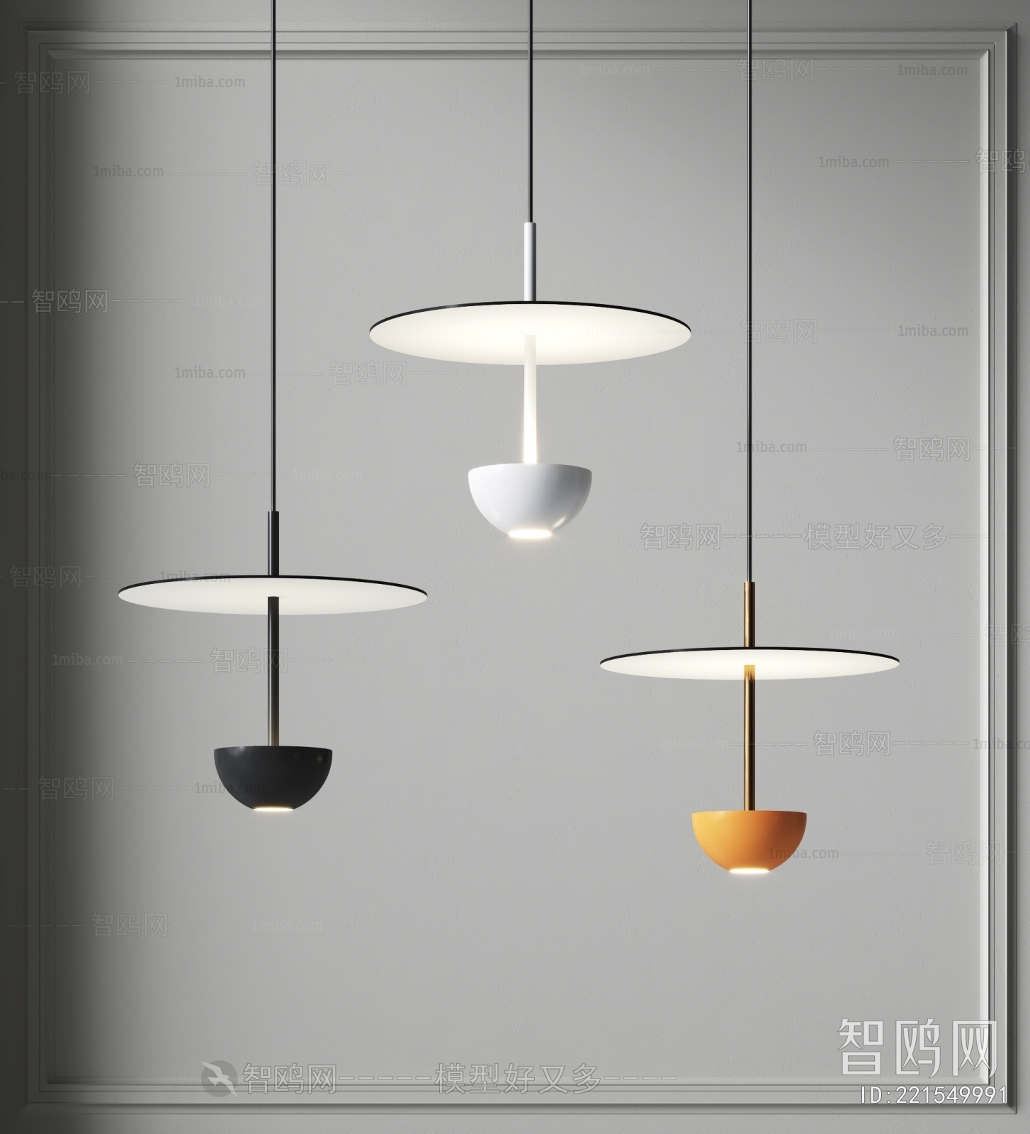 Modern Droplight