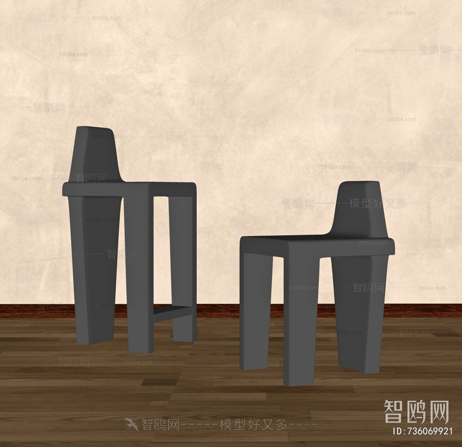 Modern Single Chair