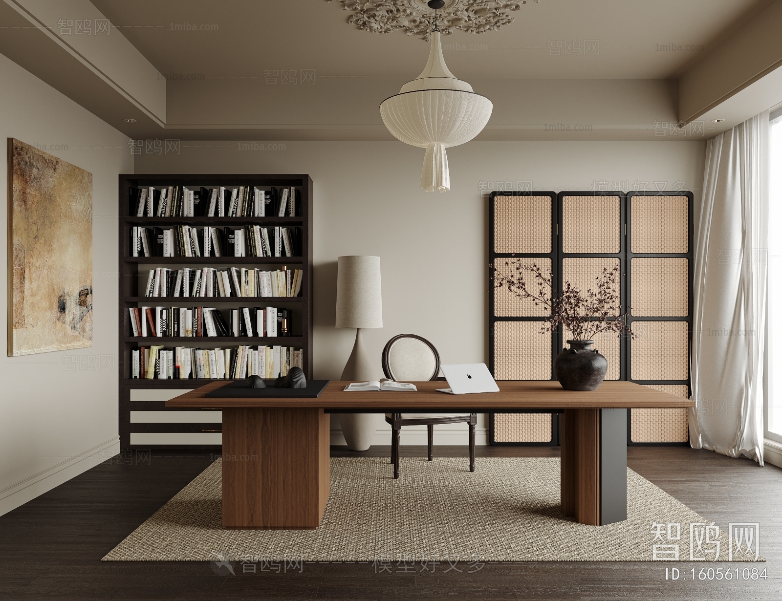 Modern Study Space