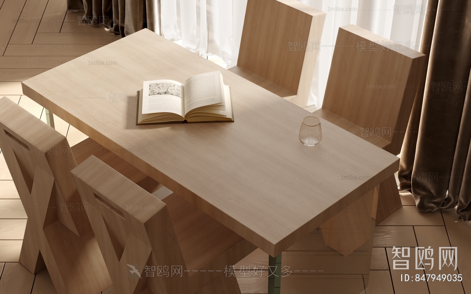 Modern Dining Table And Chairs