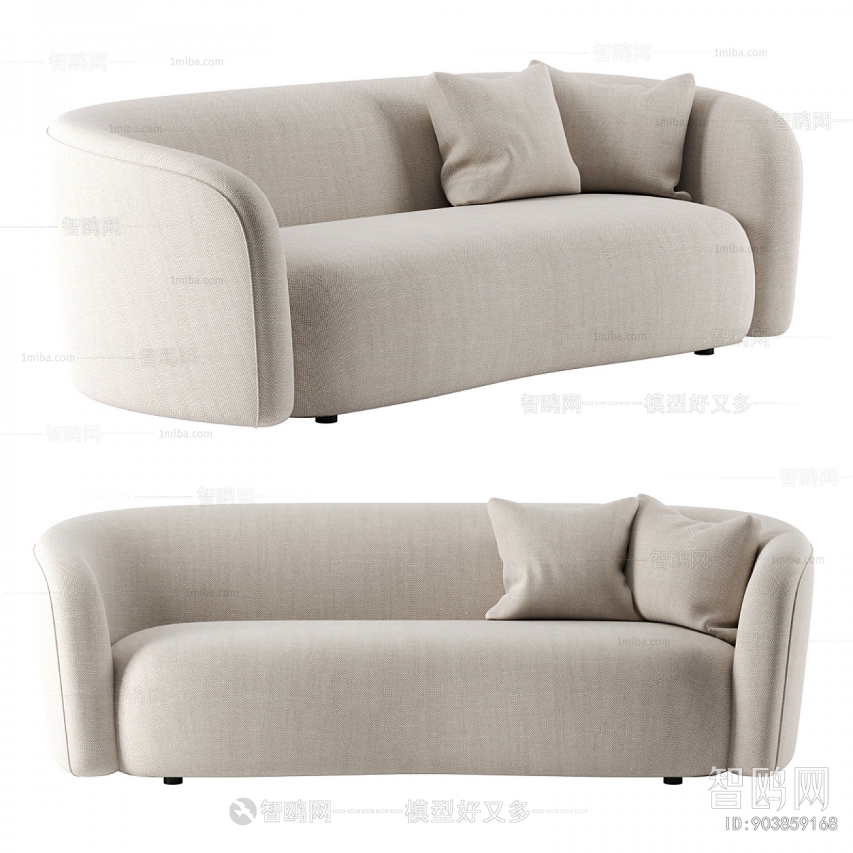 Modern Multi Person Sofa