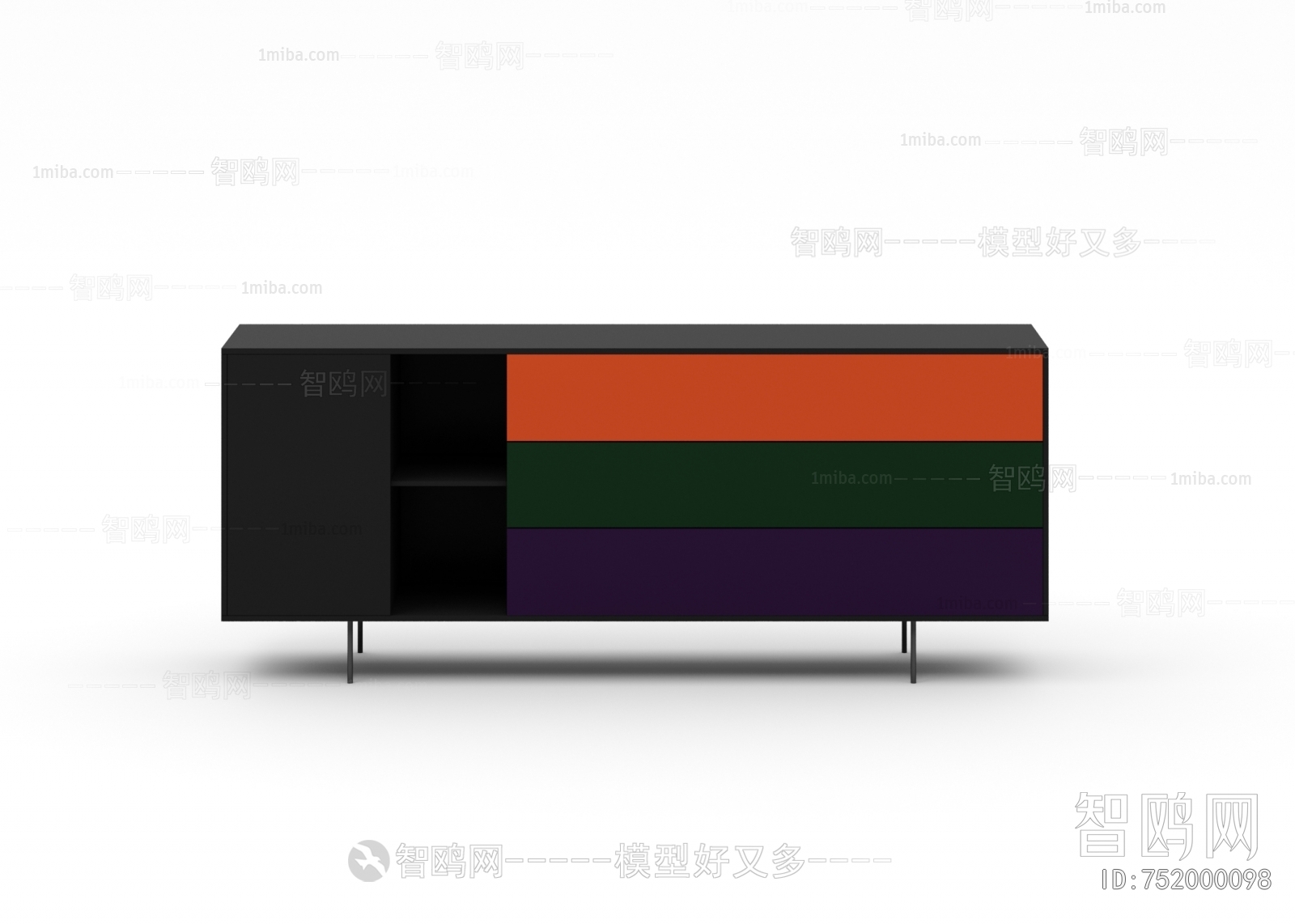 Modern TV Cabinet