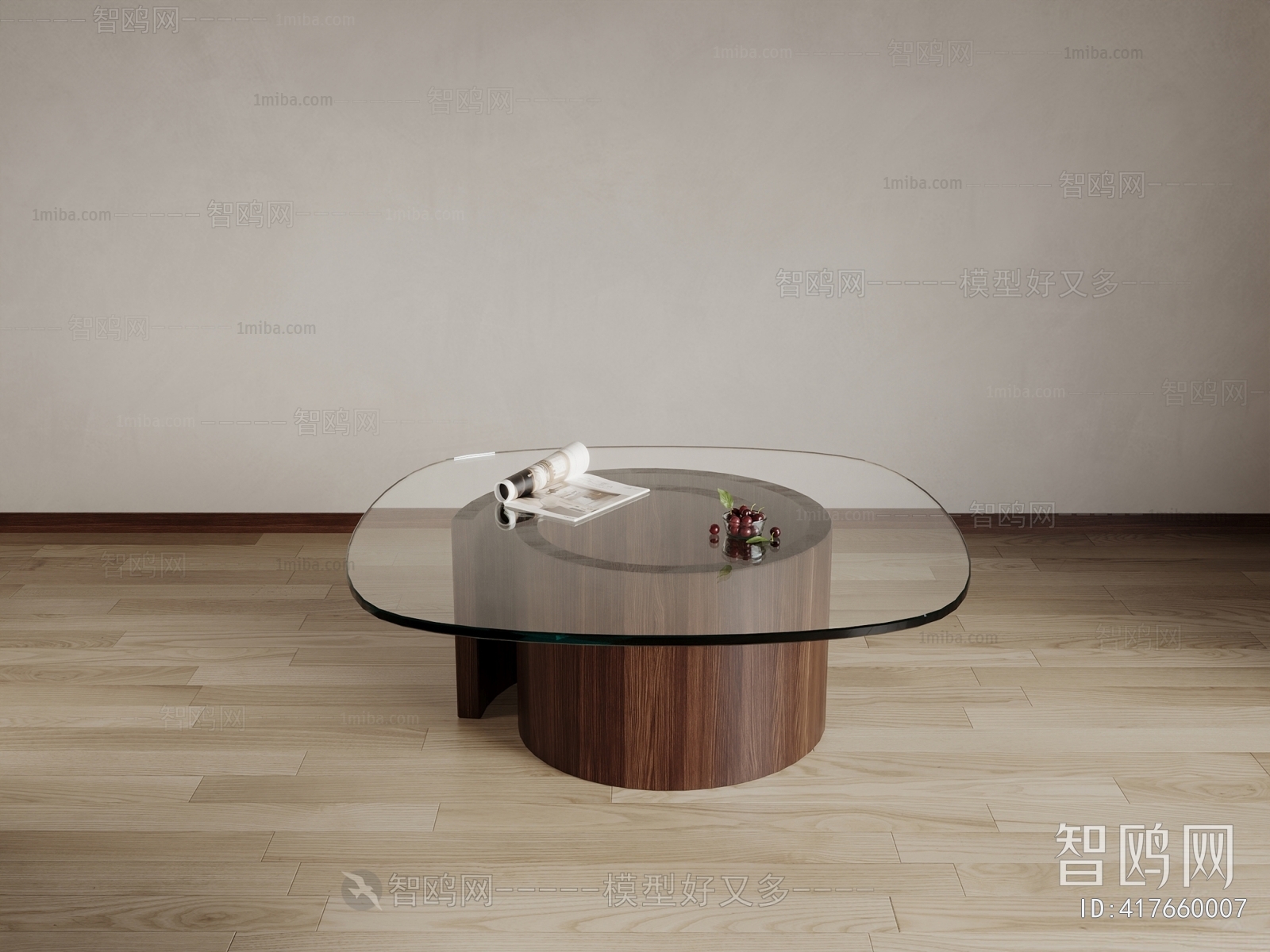 Modern Coffee Table