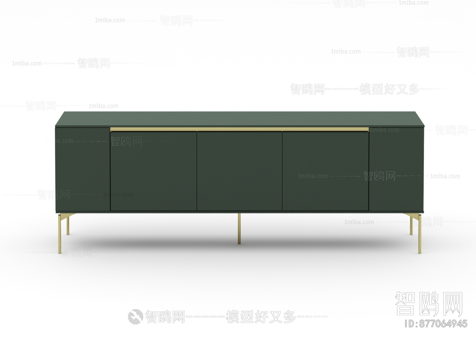 Modern TV Cabinet