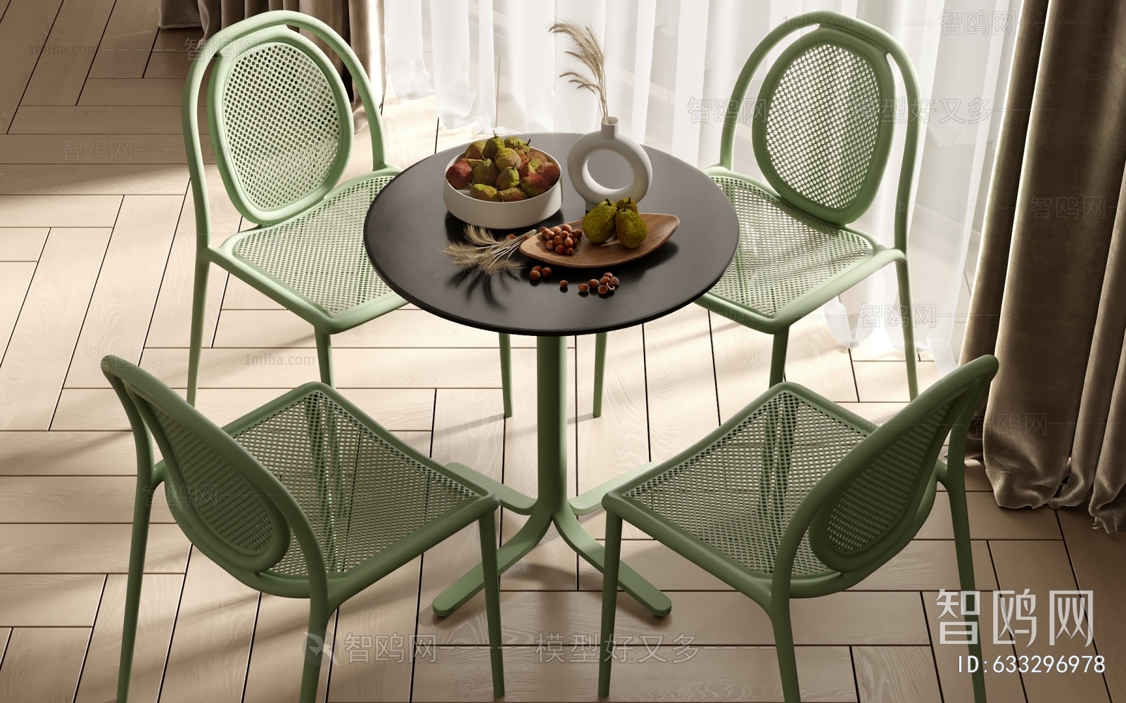 Modern Dining Table And Chairs