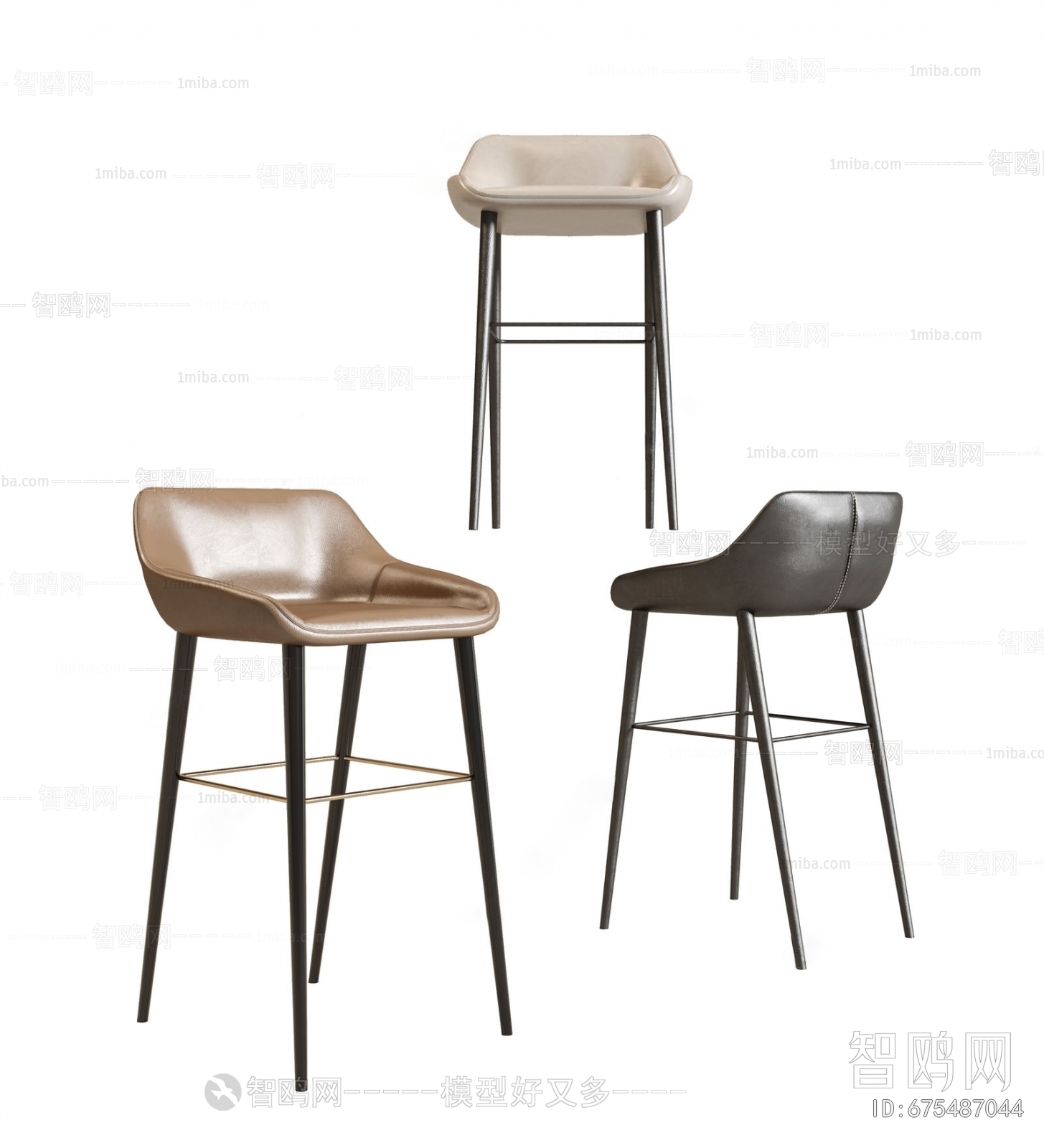 Modern Bar Chair