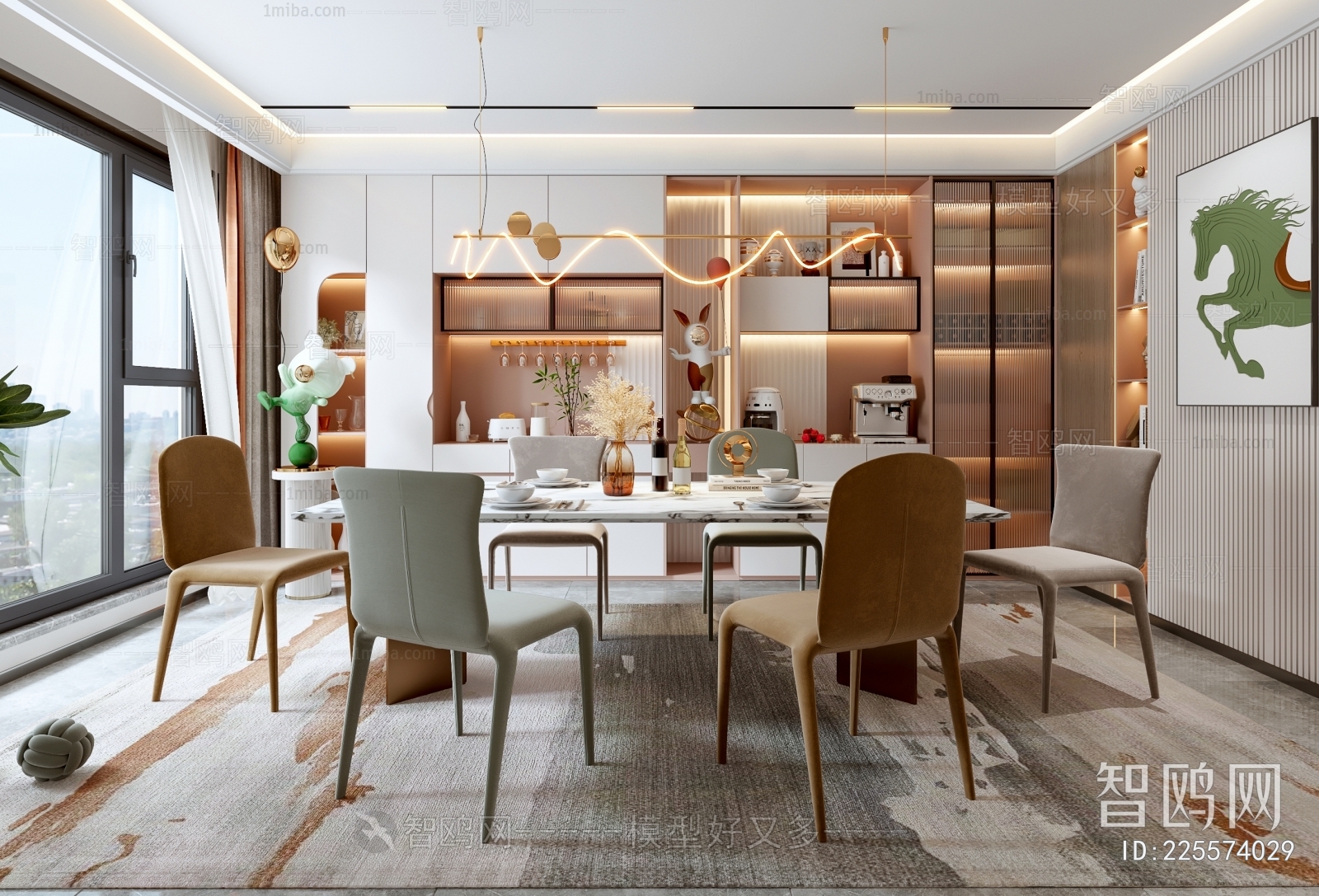 Modern Dining Room