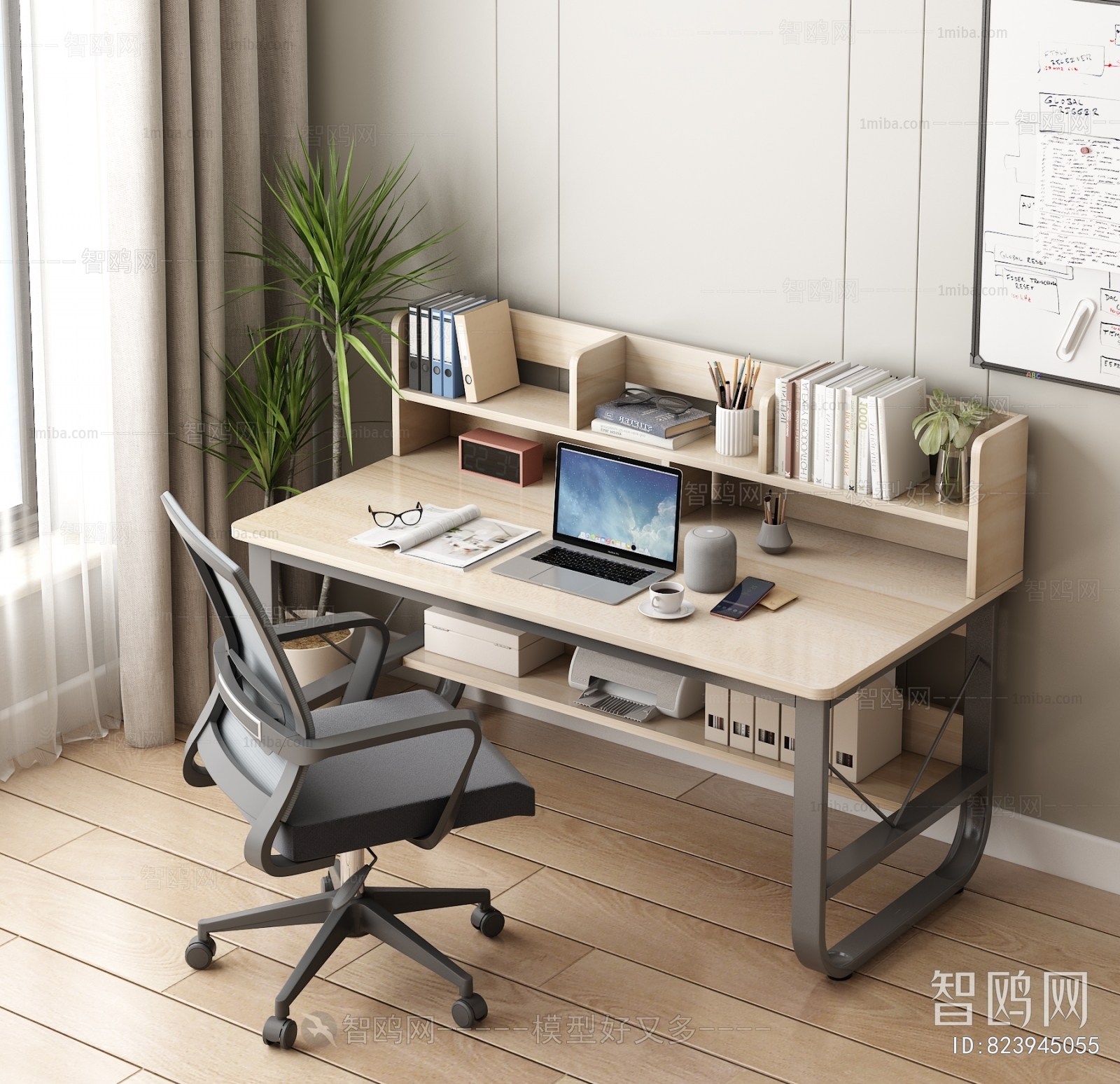 Modern Computer Desk And Chair