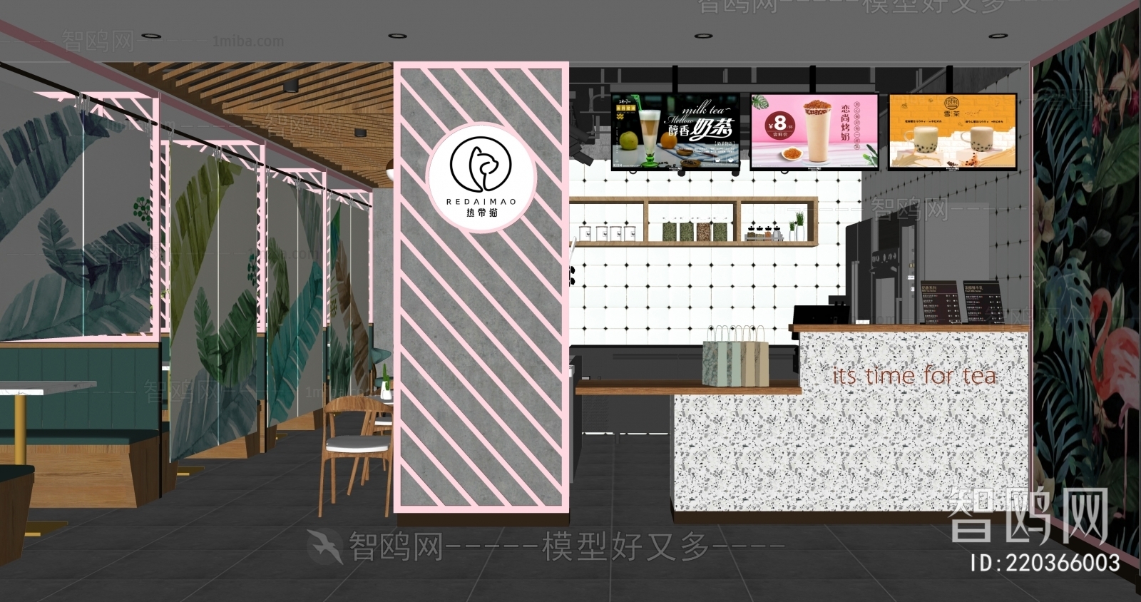 Modern Milk Tea Shop