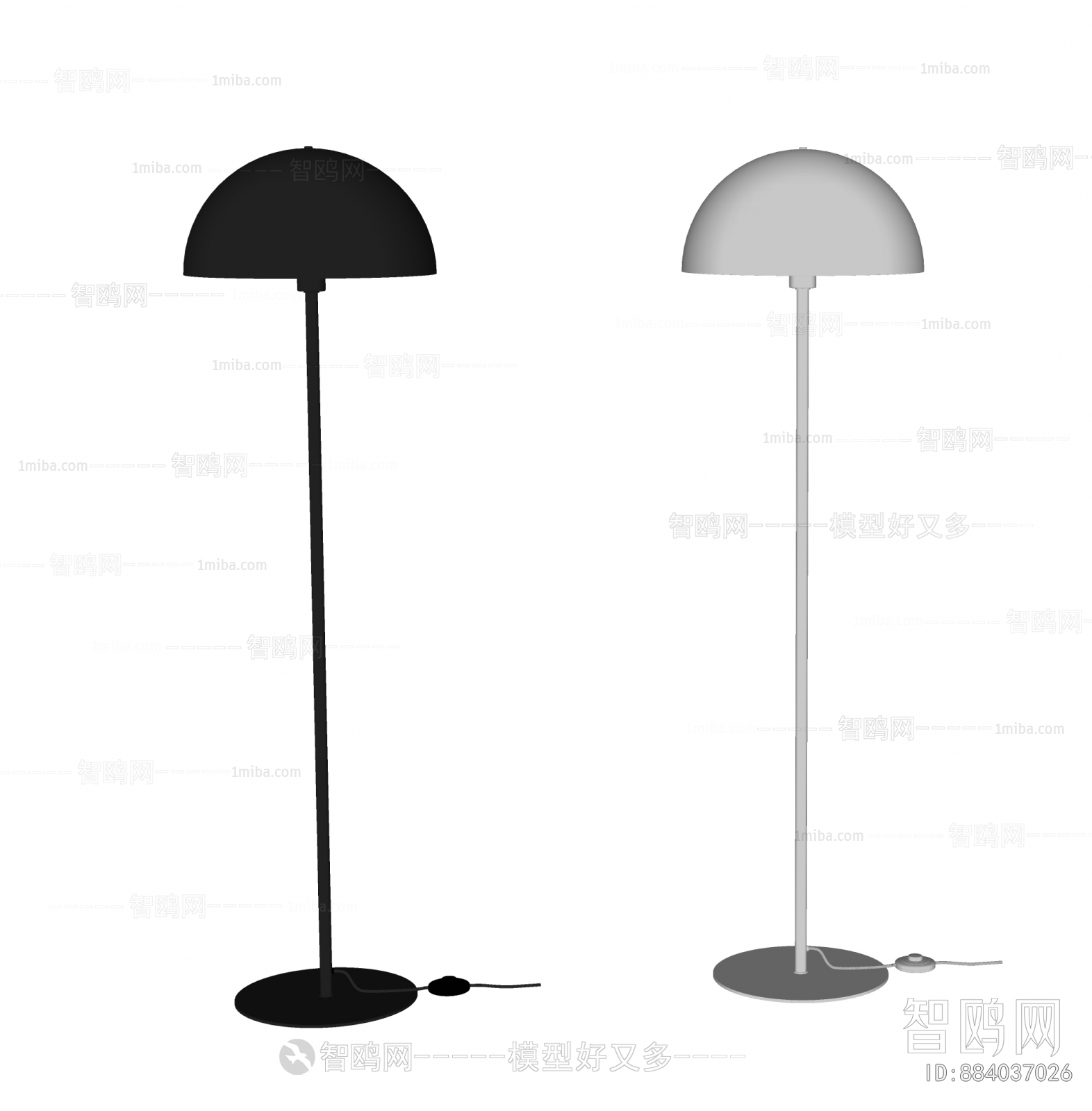 Modern Floor Lamp