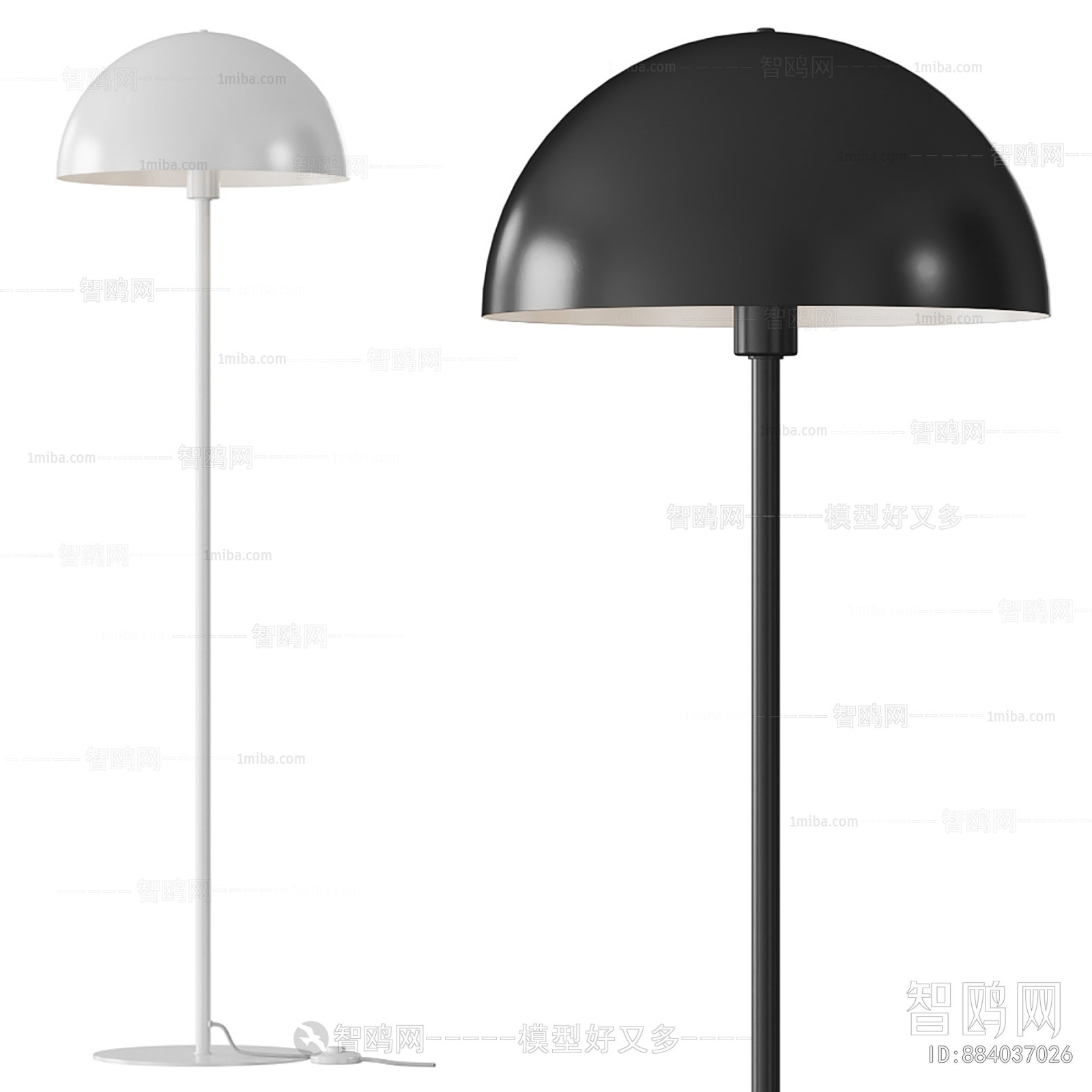 Modern Floor Lamp