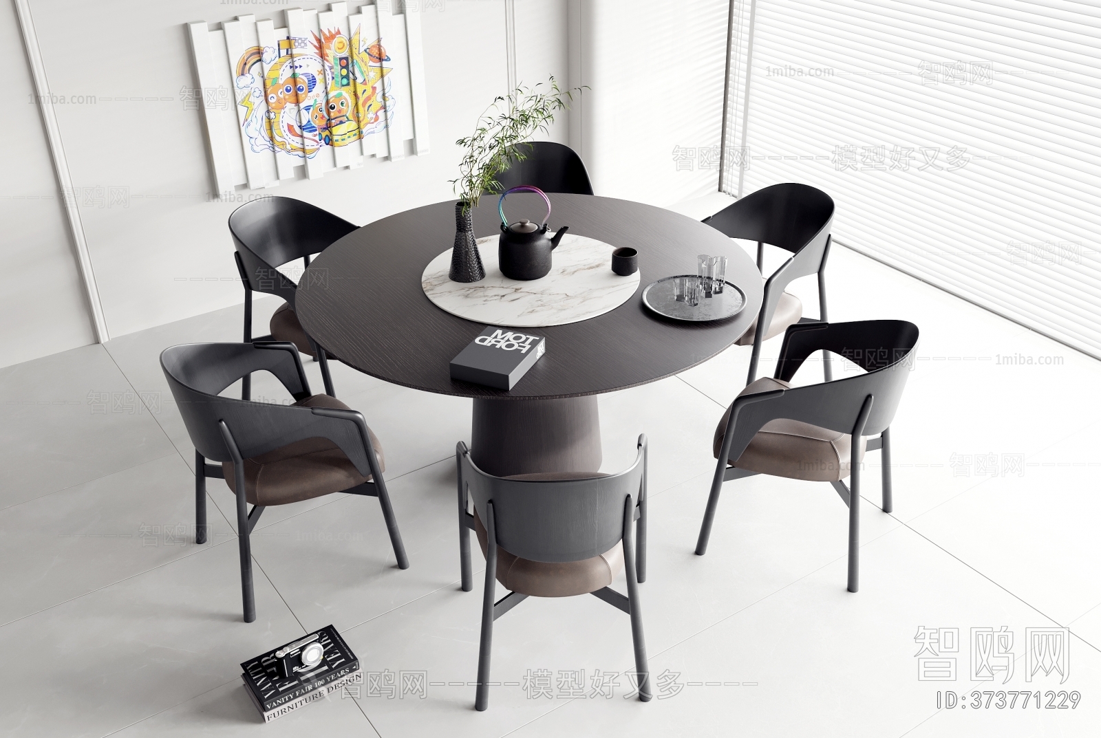 Modern Dining Table And Chairs